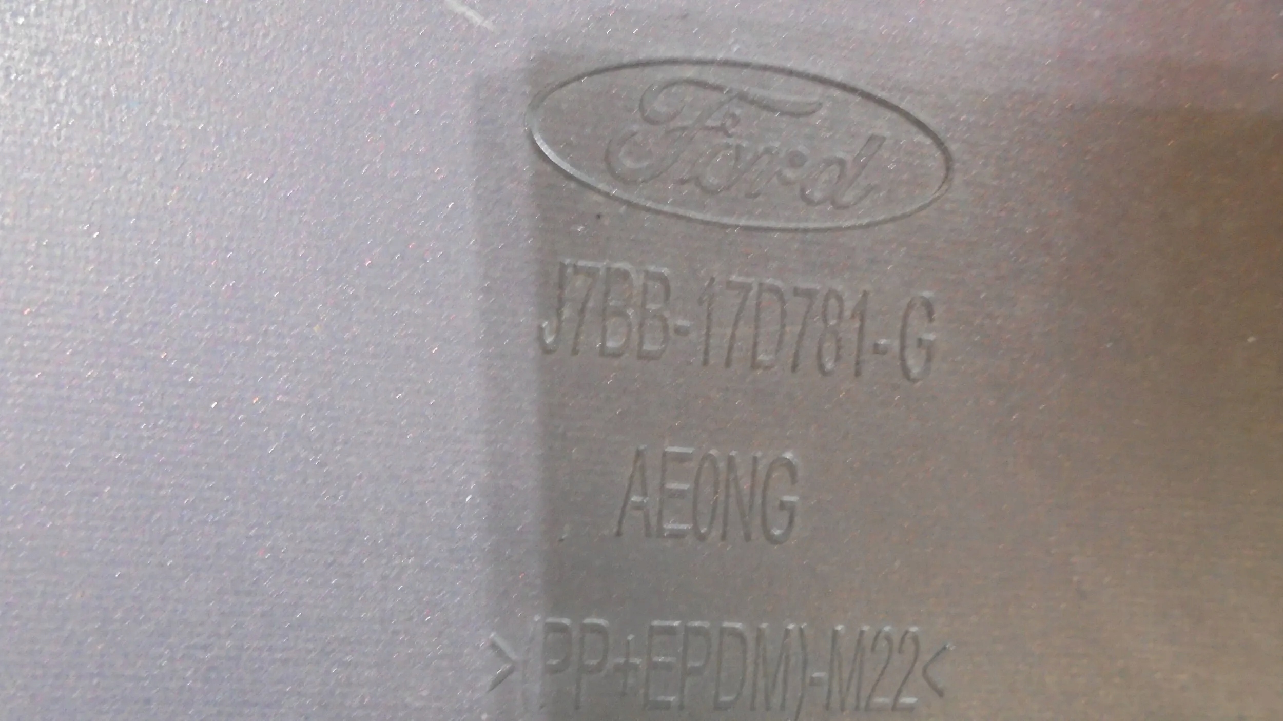 STOSSSTANGE HECK J7BB-17D781-G FORD KA PLUS