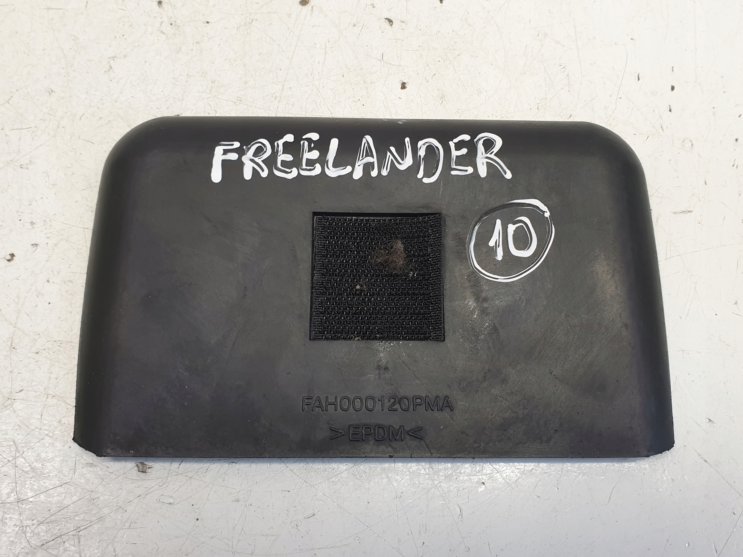 LAND ROVER FREELANDER на FAH000120PMA