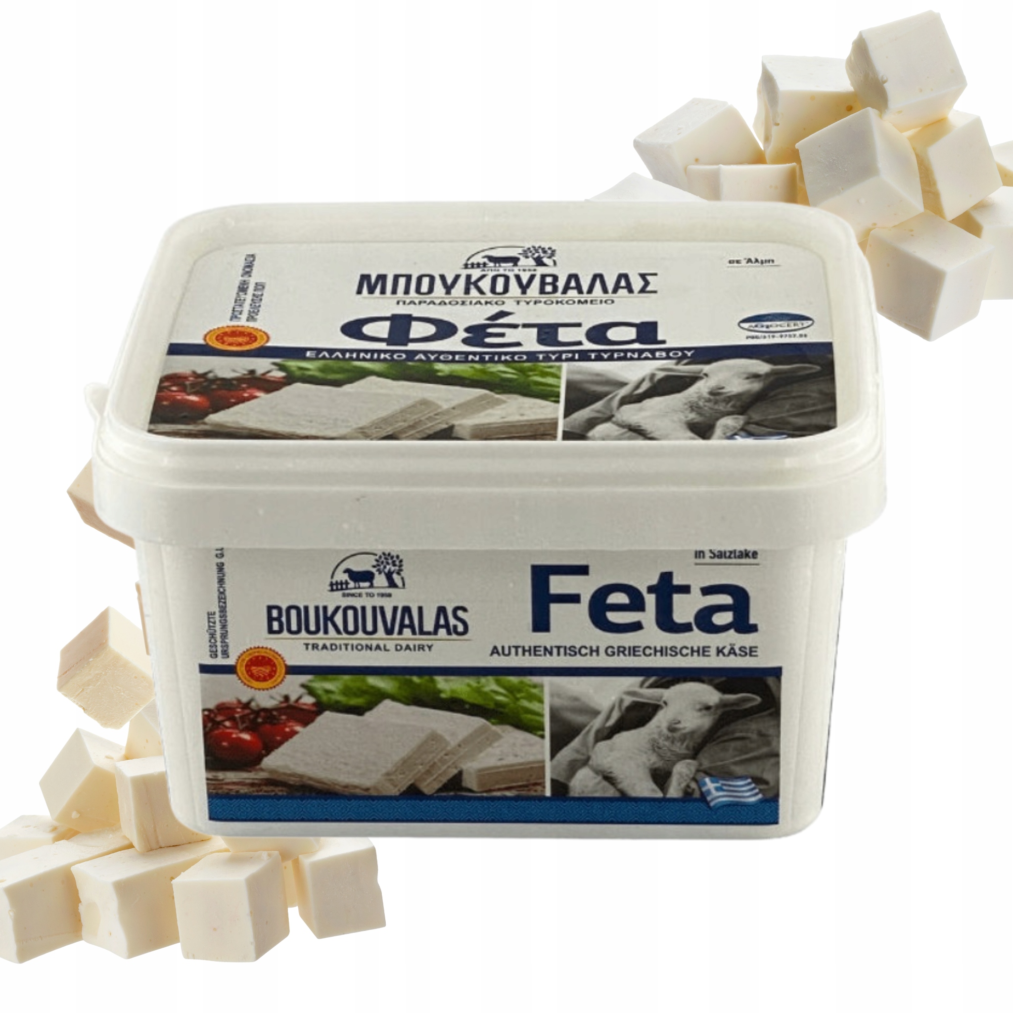 Levně Řecký Feta Sýr 1kg Nejlepší řecký Feta Boukouvalas Čerstvý Originální