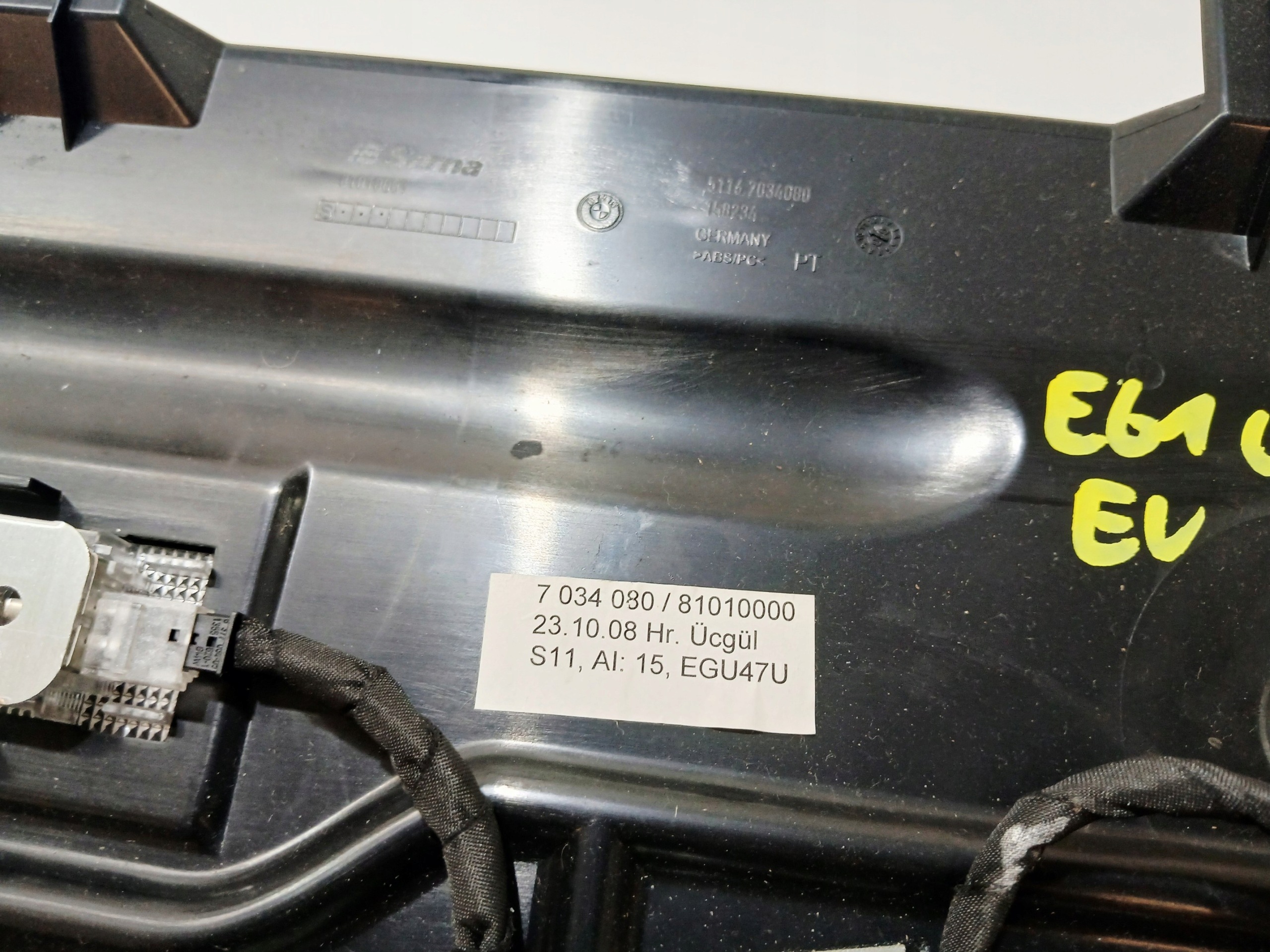 pretinac suvozača suvozača BMW E60 E61 LCI EU 7034080 (0000397)