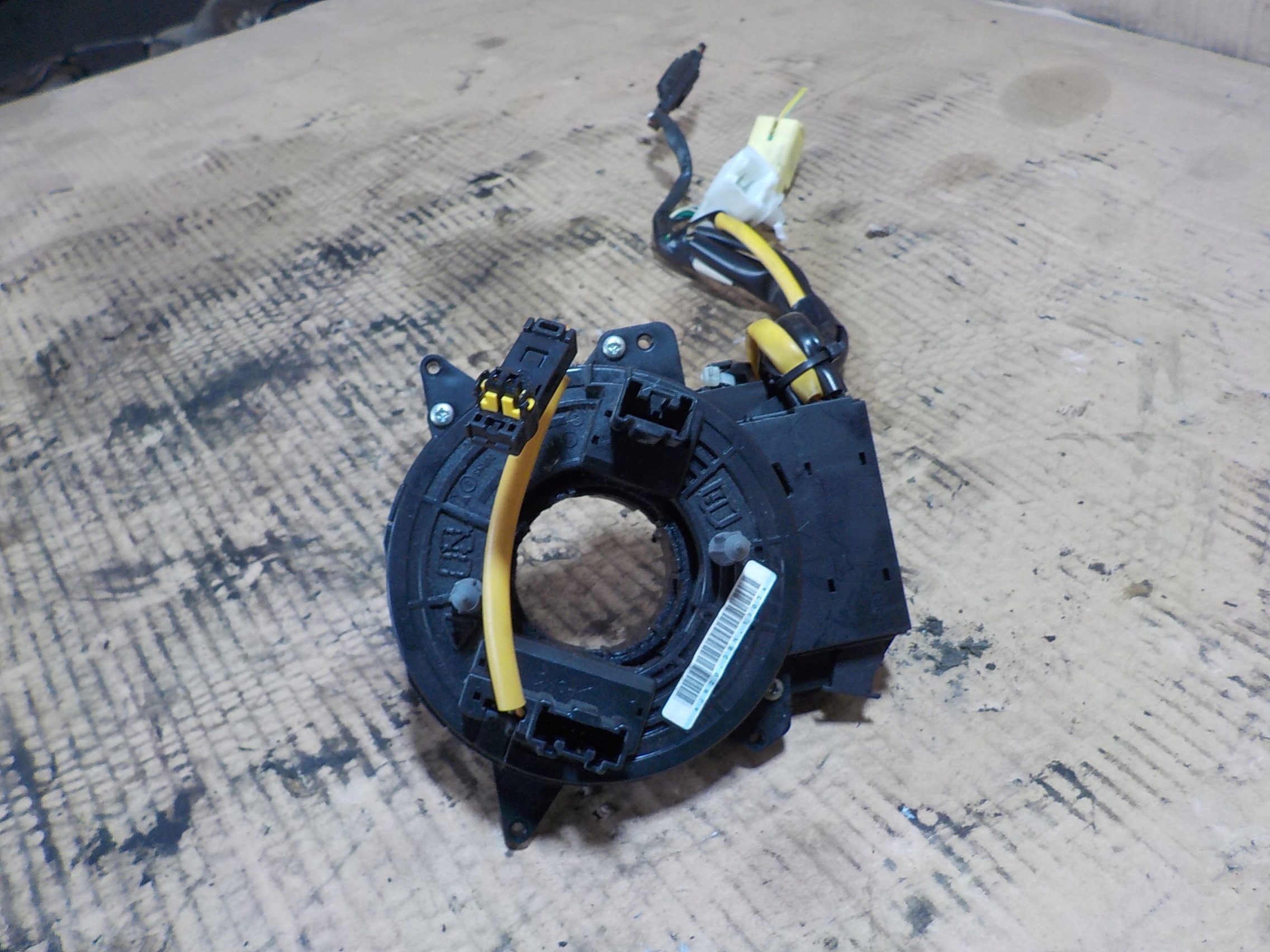 IMPREZA III TASMA AIRBAG7546ag010