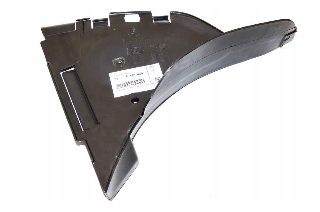 Osłona komory silnika nadkole dolna lewa BMW E38 Producent części BMW OE