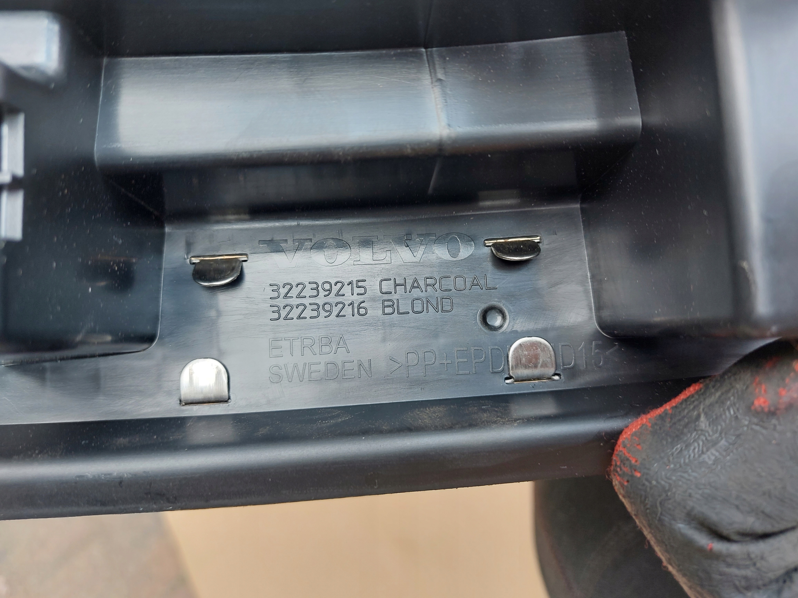 cover of the threshold boot VOLVO XC90 II 20r