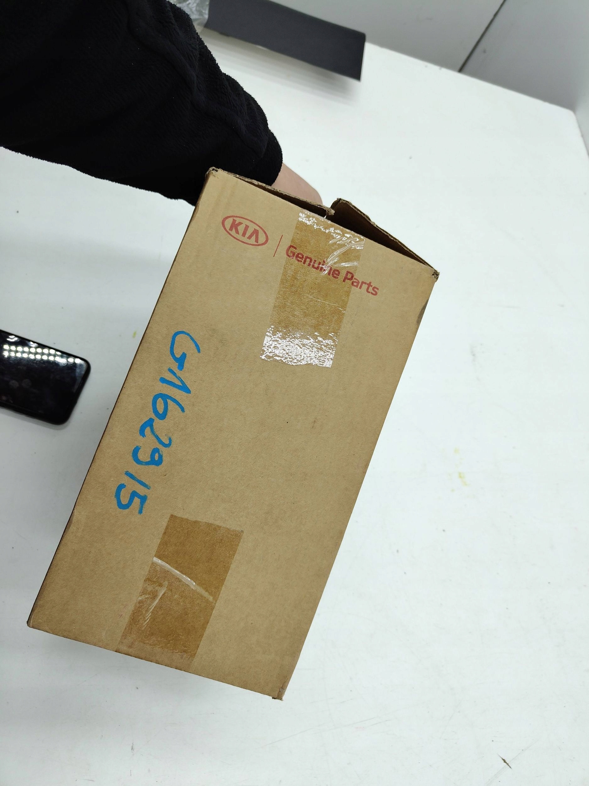 kia XCEED III блок предохранителей оригинал 91953-J7771