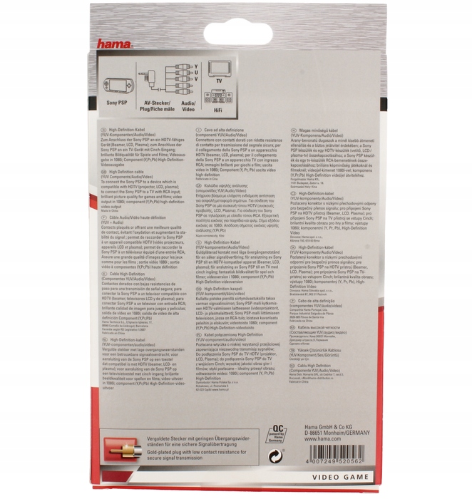 Kabel połączeniowy AV HAMA do Sony PSP HD/ PSPsmile&lite Audio/Video EAN (GTIN) 4007249520562