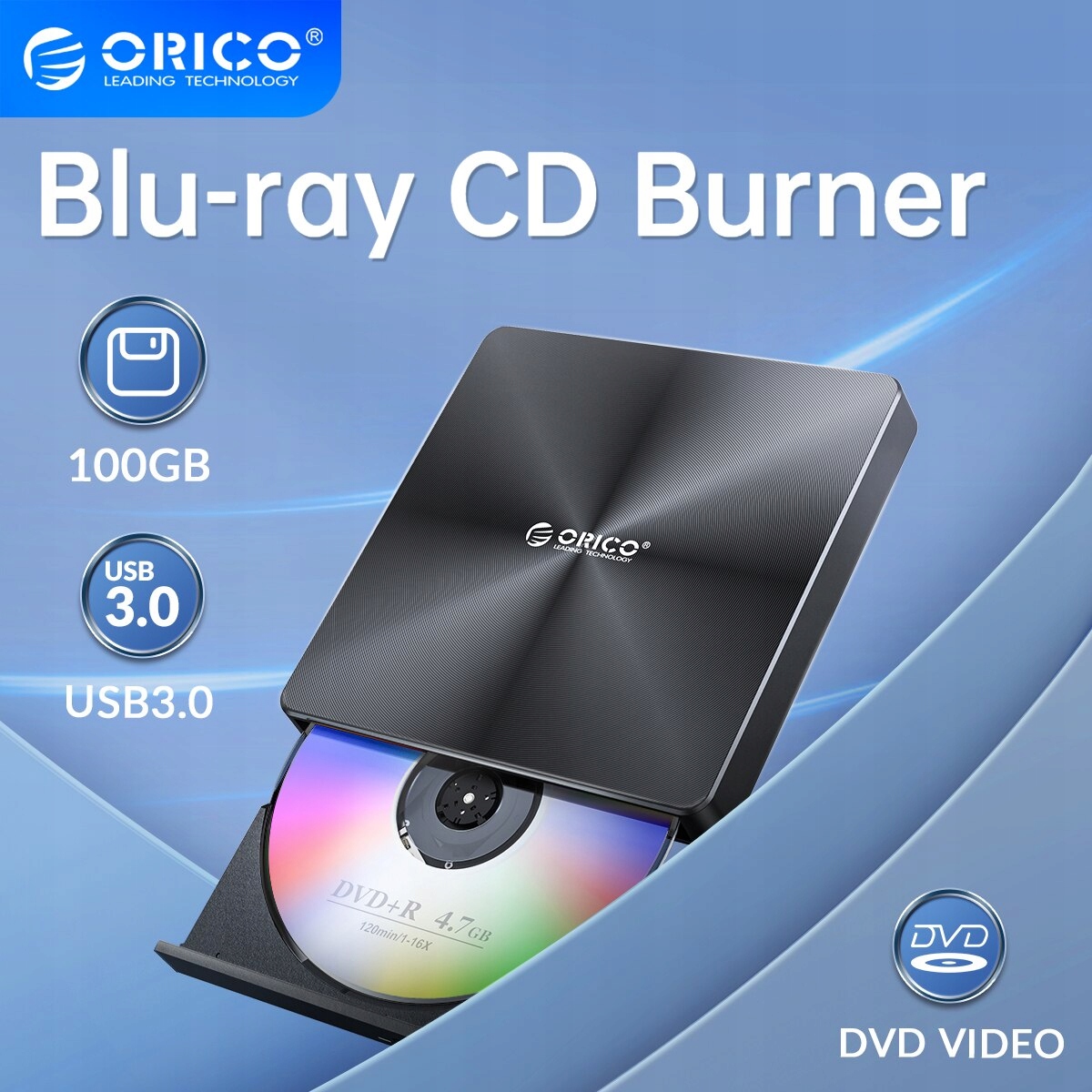100Gb Blu-ray портативный CD-плеер BD Play вес продукта с упаковкой 1 кг