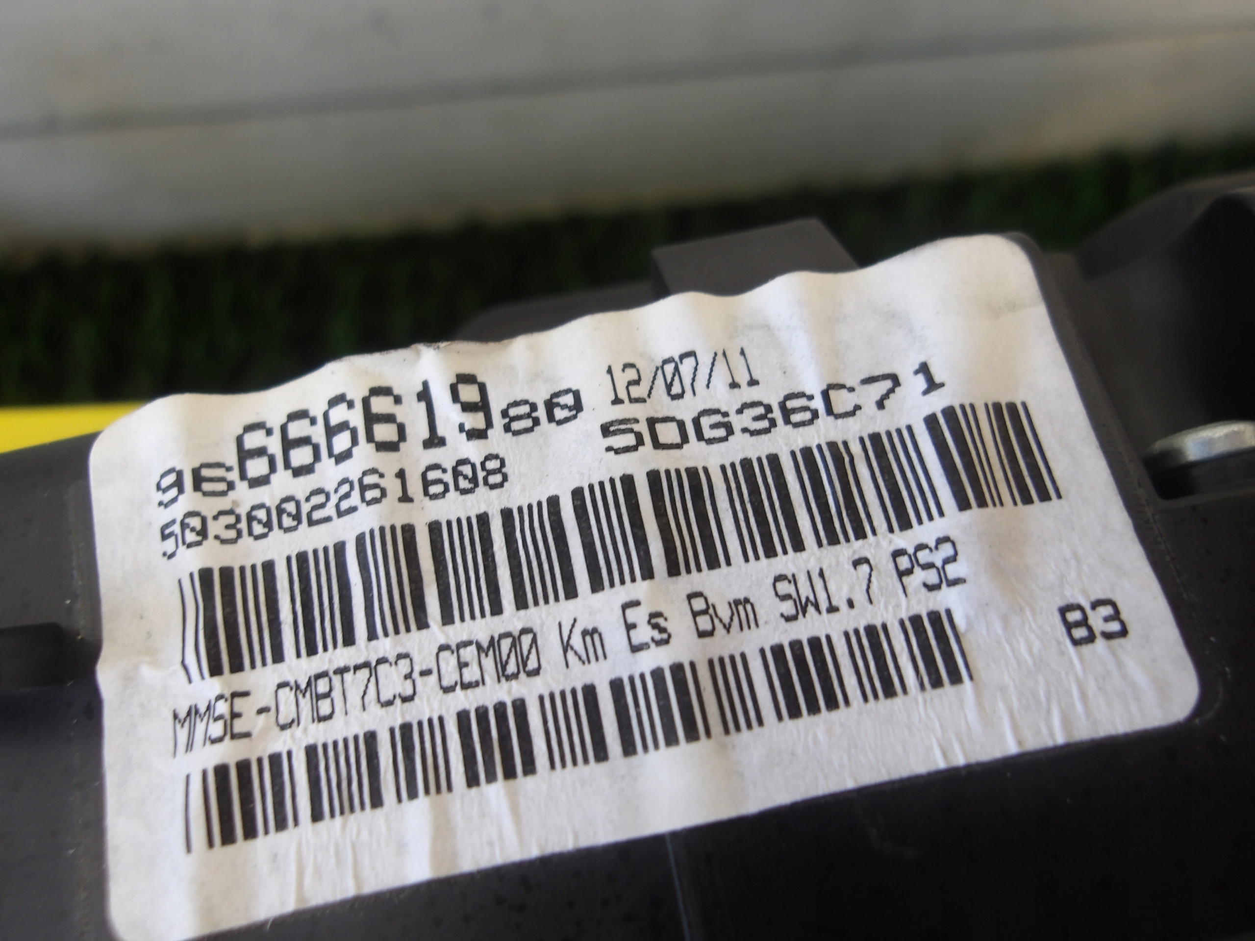 PEUGEOT RCZ 1.6 THP running board IMMO ignition computer