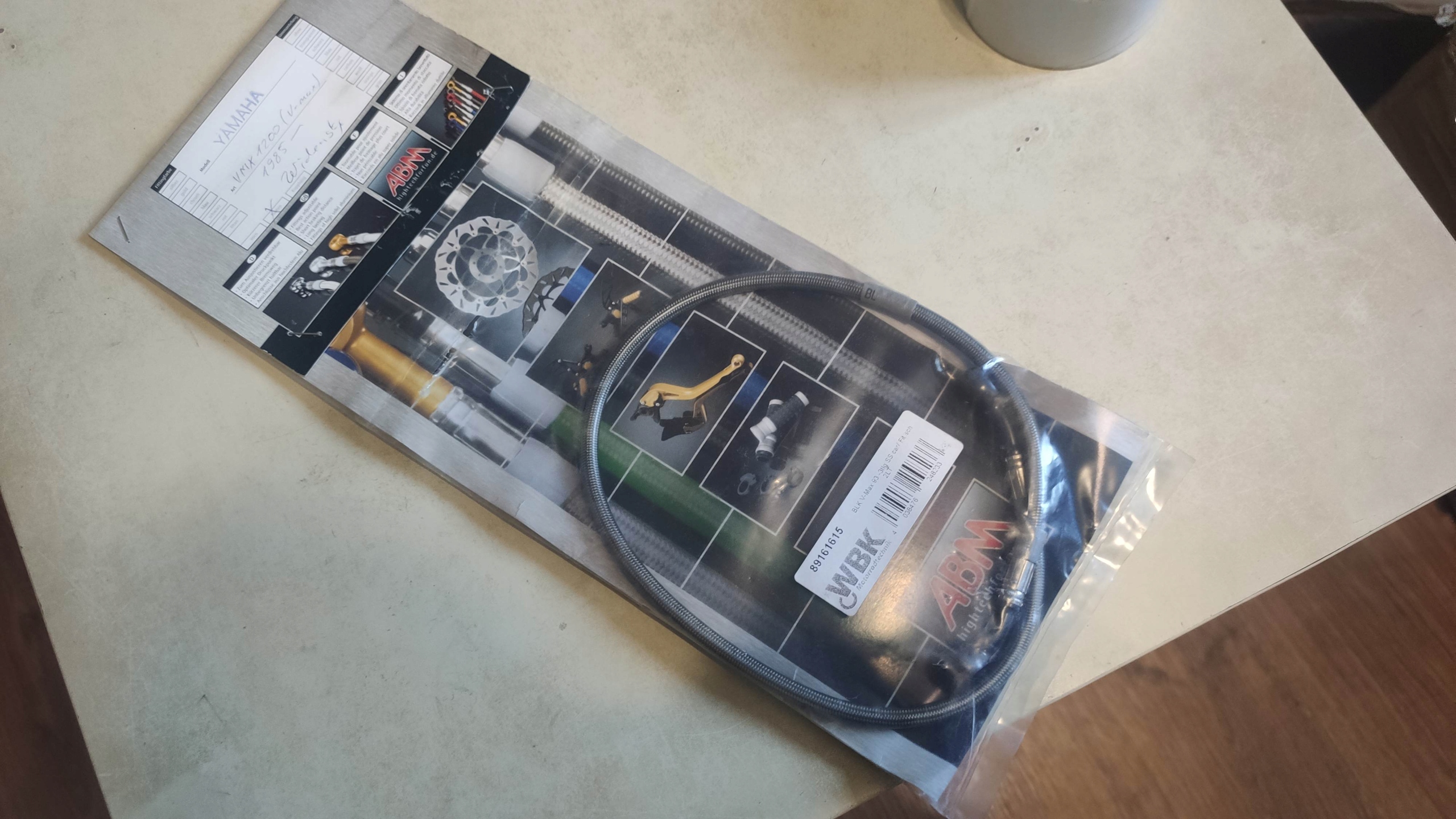 89161615 - ЕС ТОРМОЗНОЙ КАБЕЛЬ ЗАДНИЙ YAMAHA V-MAX 1200 ABM 85-