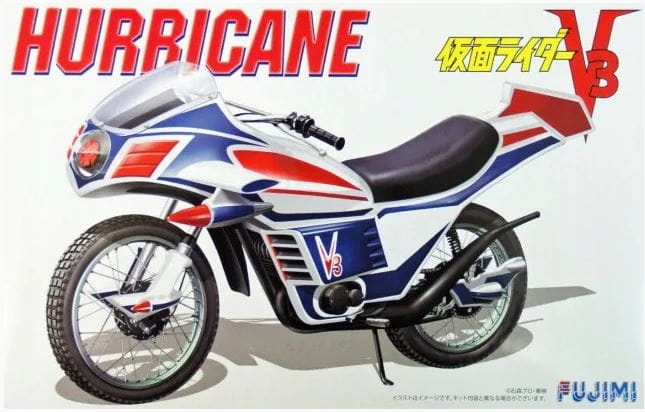 Motocykl Hurricane od Kamen Masked Rider V3 1:12 Fujimi 141473