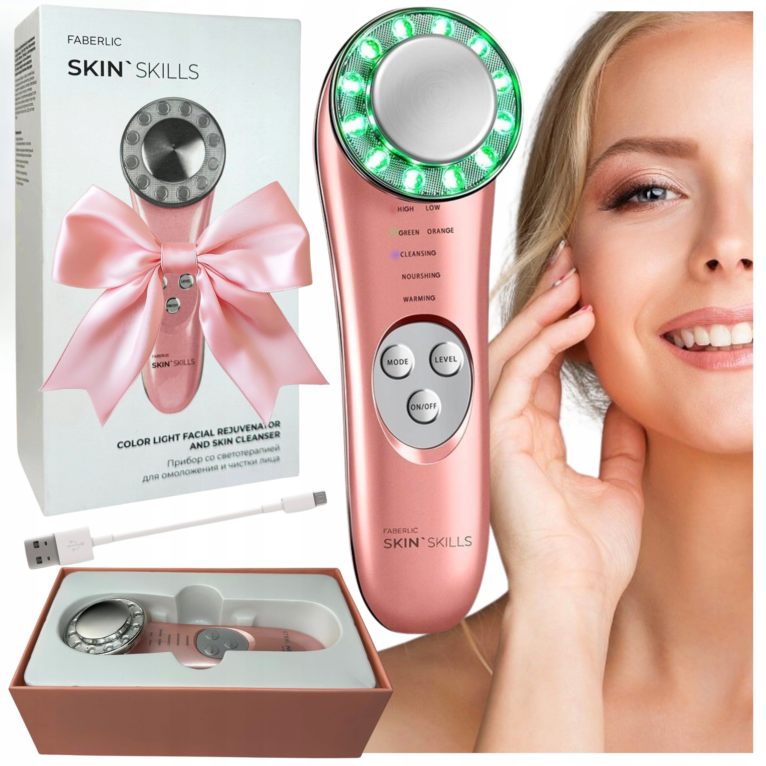 Mezoterapia Bezigłowa Ems Twarzy Lifting Urządzenie Do Masażu Skin`skills