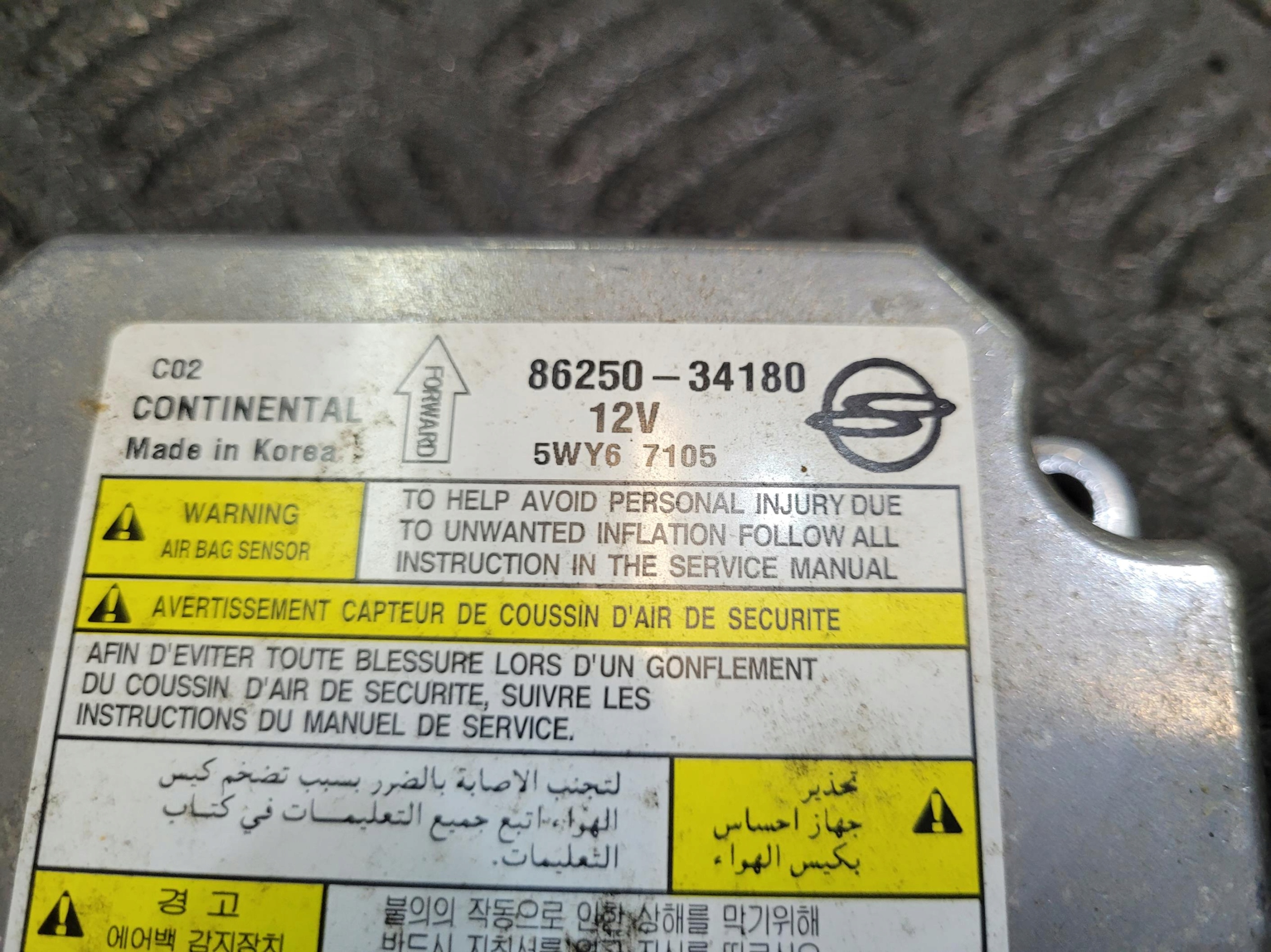 module control unit airbag 86250-34180 SSANGYONG KORANDO 3 III