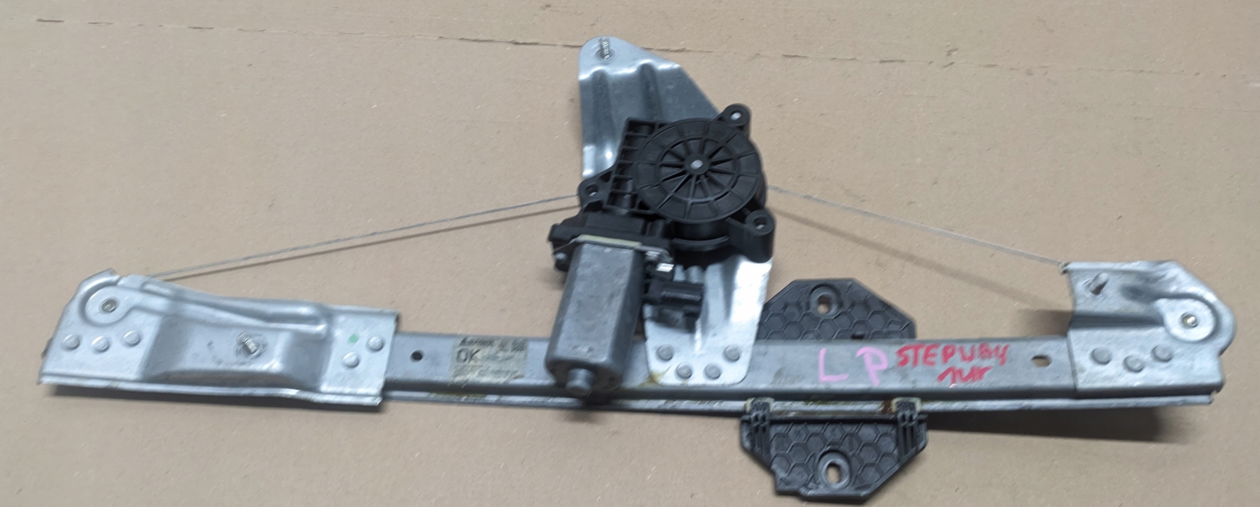 DACIA SANDERO II STEPWAY 13R window regulator left front 807213282R