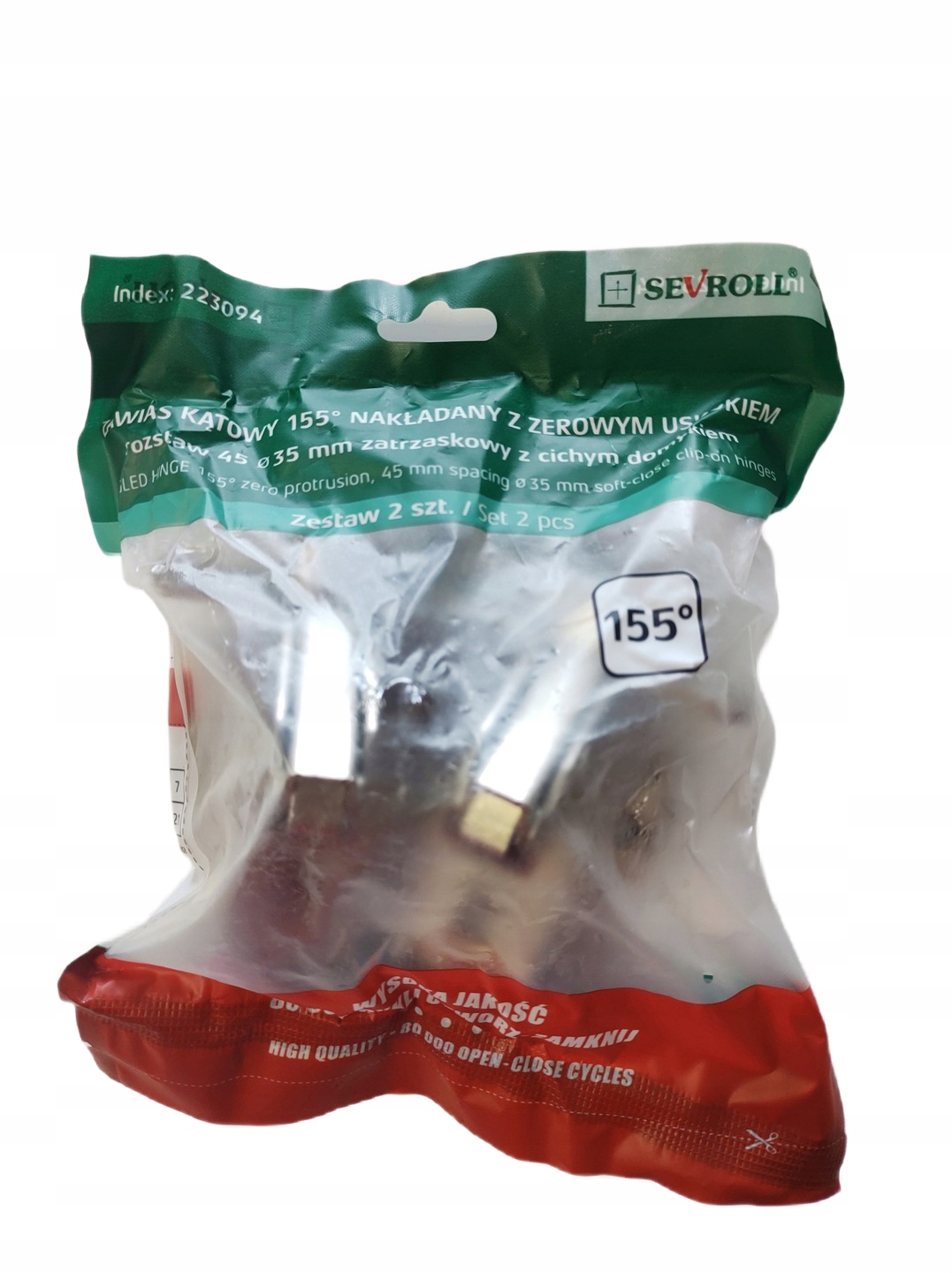Zawias kątowy 155* samodomyk Sevroll (2szt-kpl)
