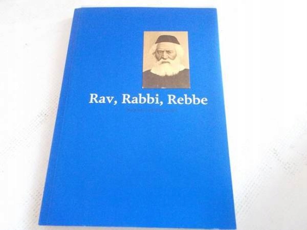 RAV, RABBI, REBBE - Ringelblum