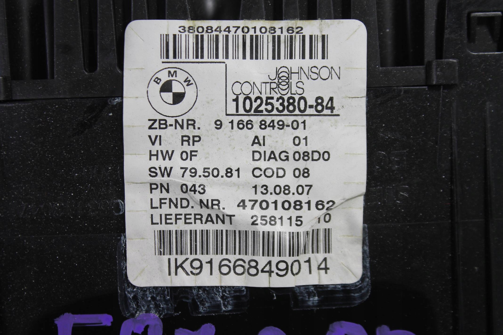 dials dials 1025380 BMW E90 E91 2.0D 04-08 UK