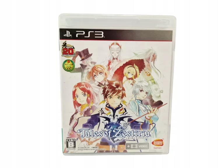 プレステースリー ゲームソフト Amazon | STEINS;GATE - PS3 | ゲームソフト