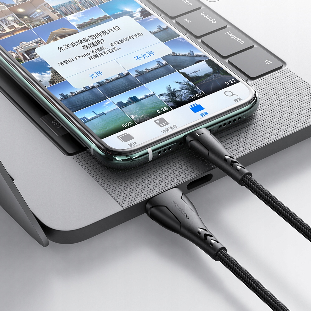 MCDODO SZYBKI KABEL LIGHTNING QUICK CHARGE 4+ 1,2M Długość przewodu 1.2 m