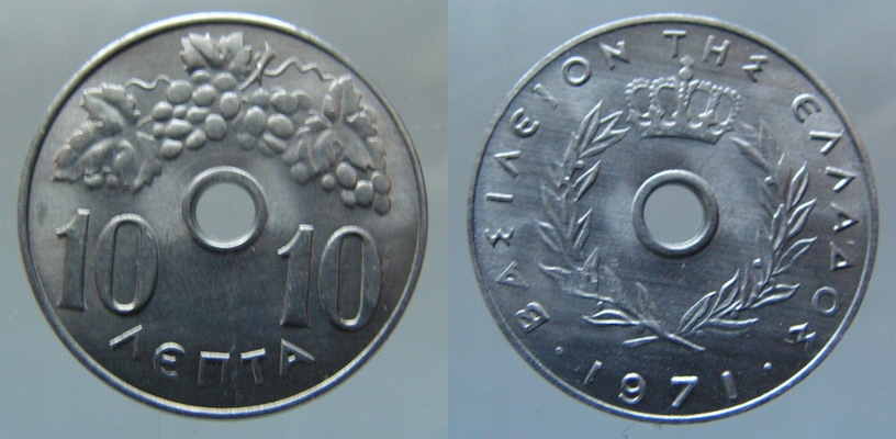 7334. GRECJA, 10 LEPTA, 1971, MENNICZA