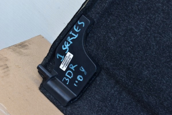 plato boot BMW SERIA 1 E81 3 door 2008R