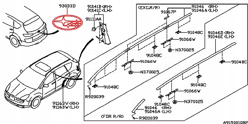 EMBLEMAT ZNACZEK LOGO KLAPY TYLNEJ BAGAŻNIKA SUBARU TRIBECA 05-07 Waga produktu z opakowaniem jednostkowym 0.04 kg