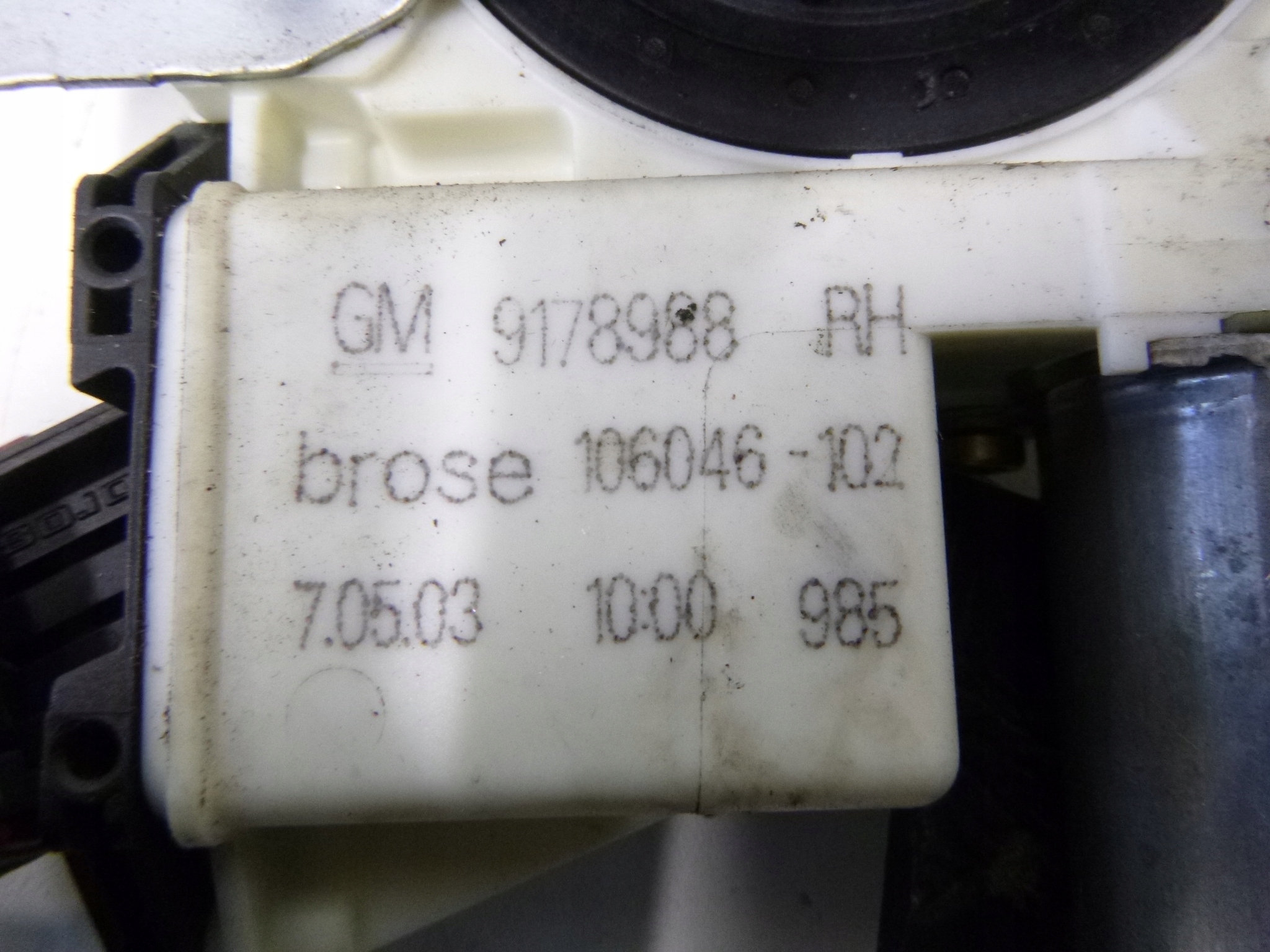 MÉCANISME VITRE AVANT DROITE OPEL SIGNUM HB 03R.