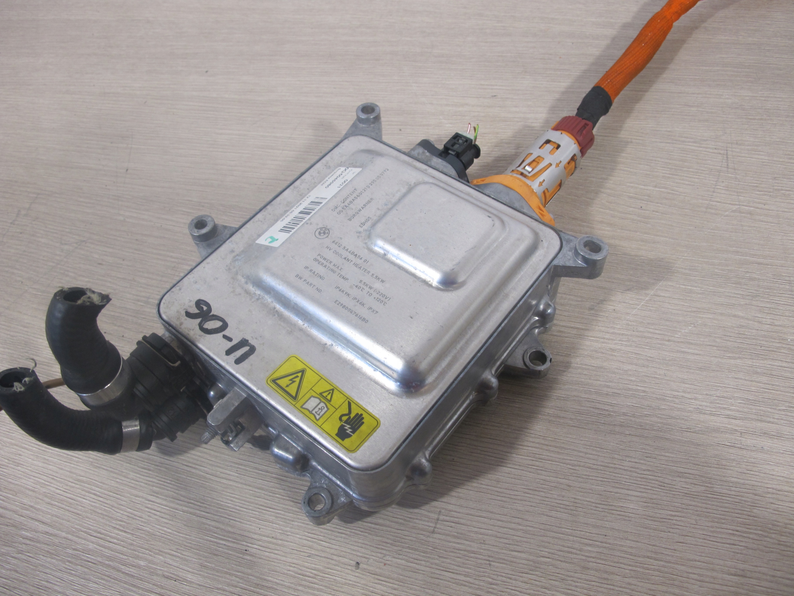 Электрический обогреватель BMW U06 U11 5A4BA56