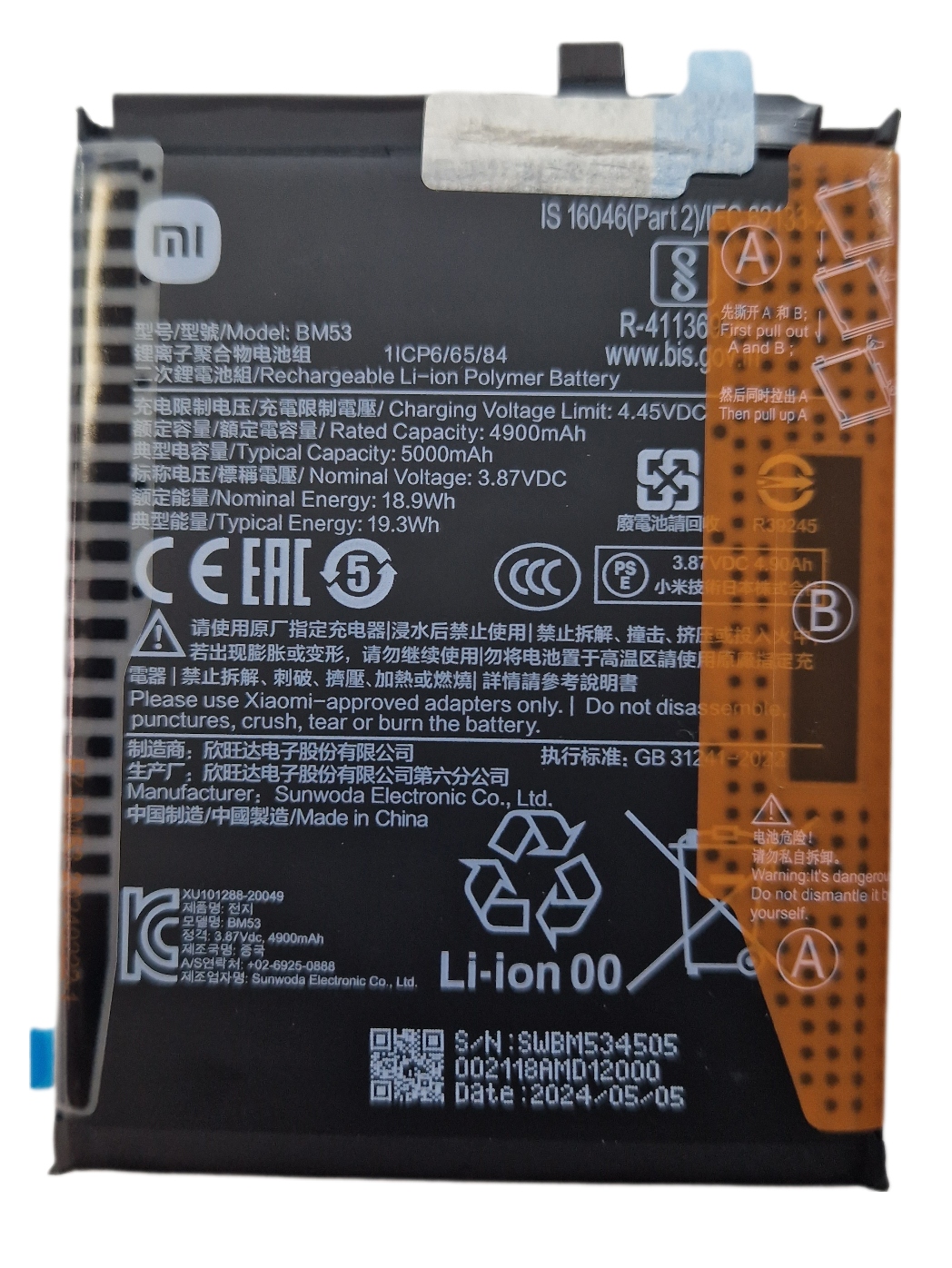 Nowa Oryginalna Bateria BM53 Xiaomi MI 10T MI 10T Pro