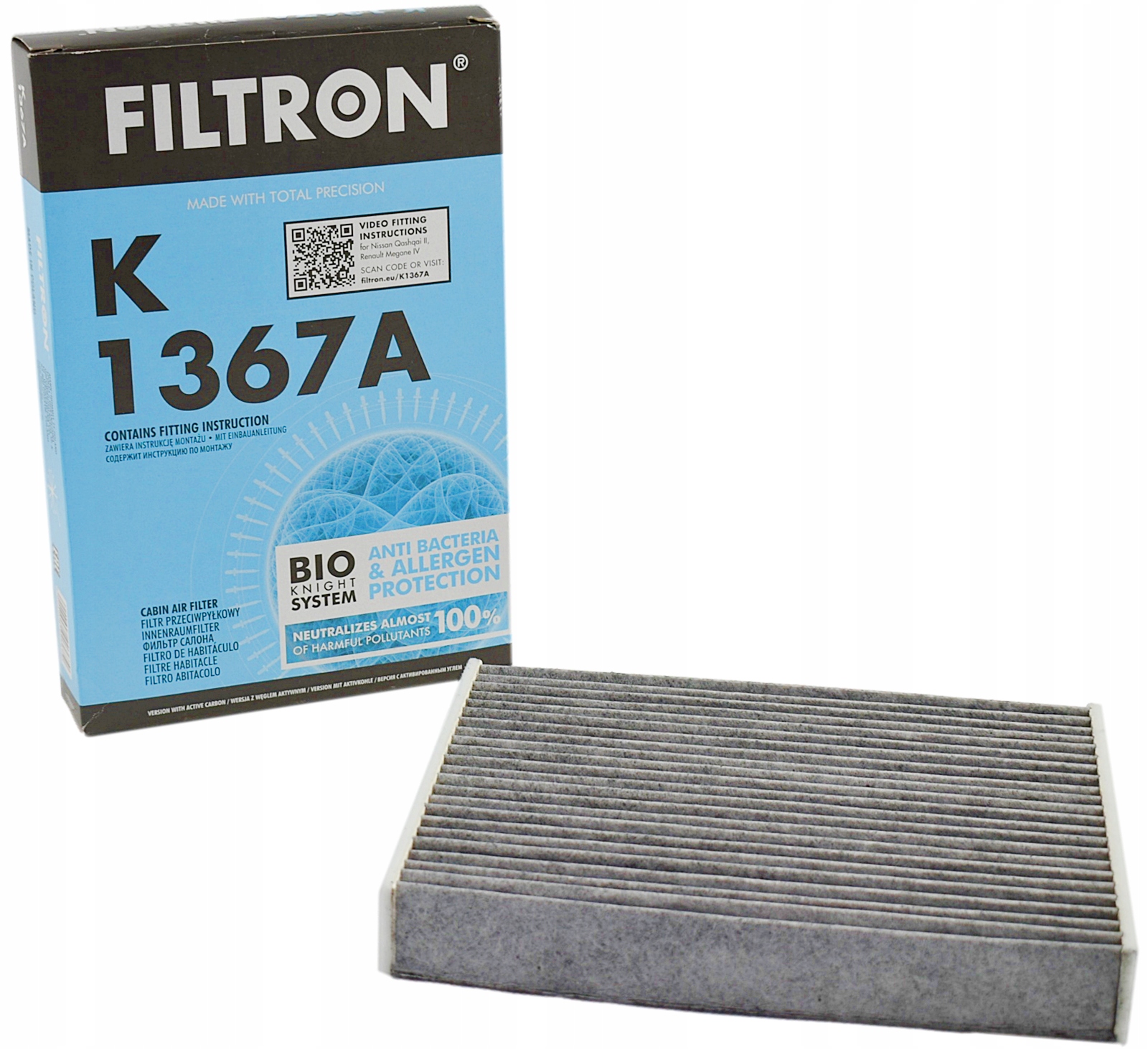 Фильтр для салона Filtron K1367a