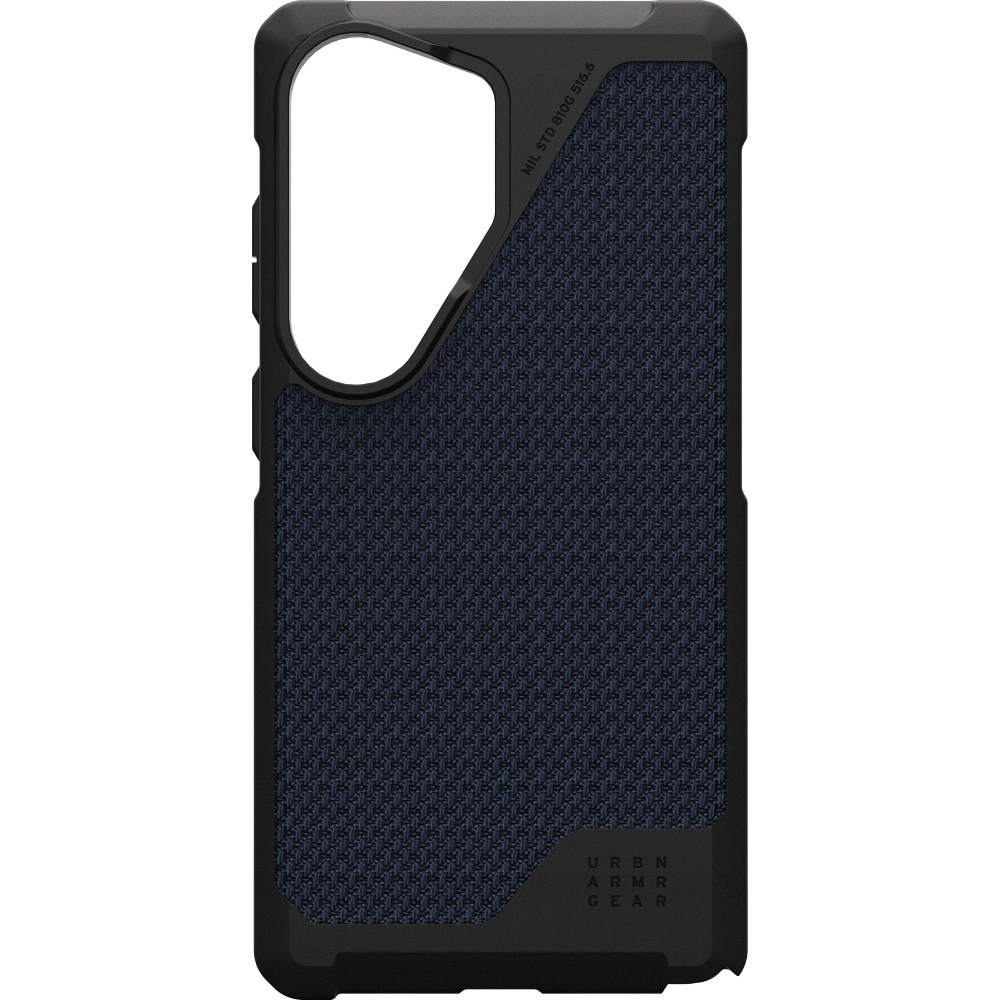 Puzdro Uag pre Galaxy S26 Ultra pre MagSafe, pevné puzdro kryt obal
