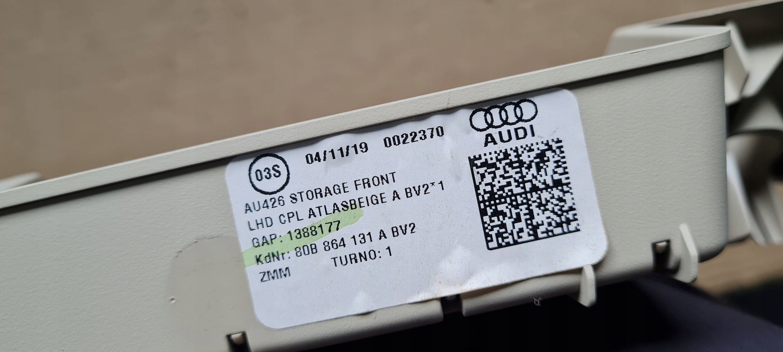 Q5 80A панель защита консоль 80B864131A