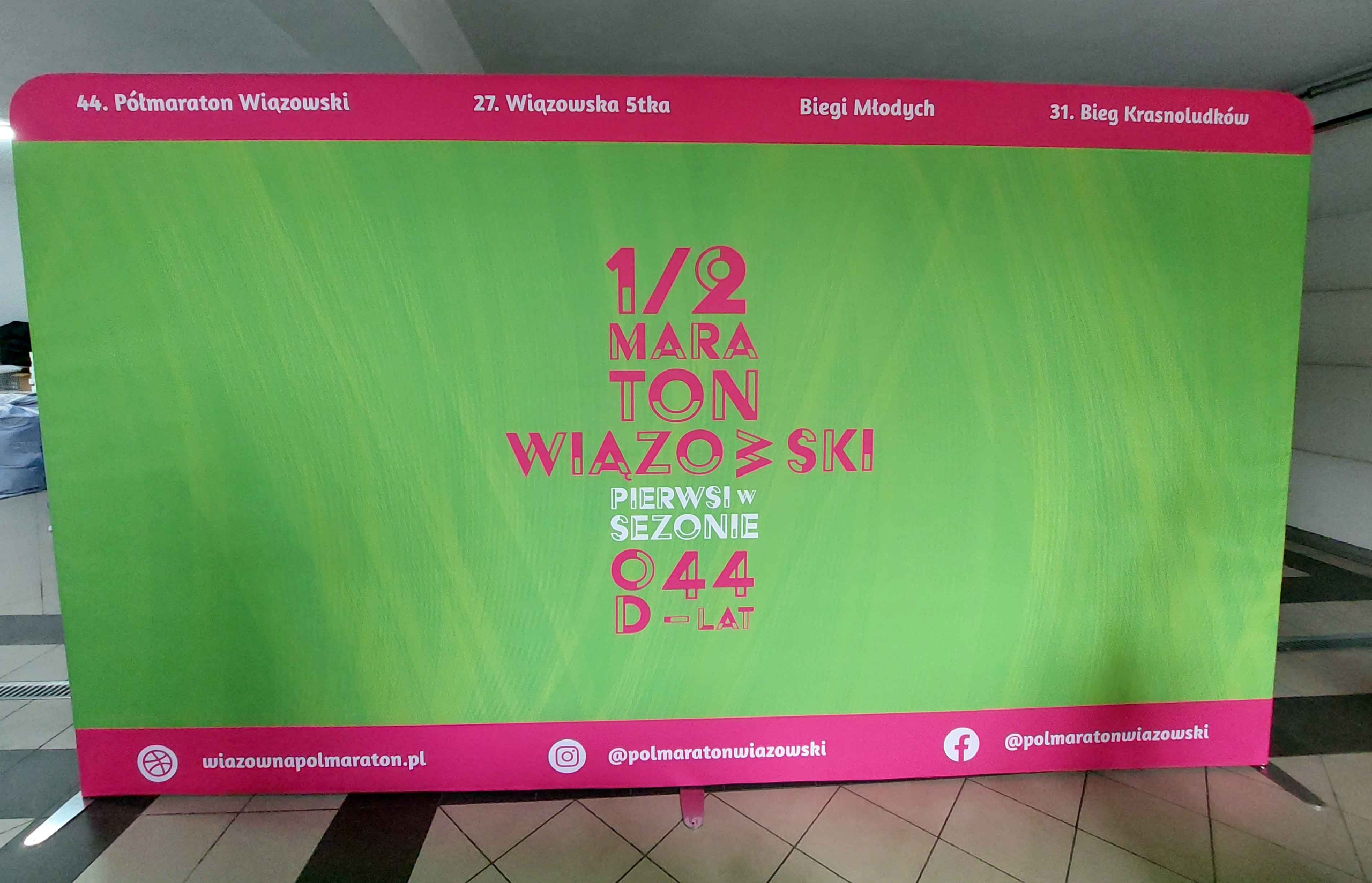 Ścianka Reklamowa Tekstylna 400x230cm Nadruk Projekt dwustronna Stan opakowania oryginalne