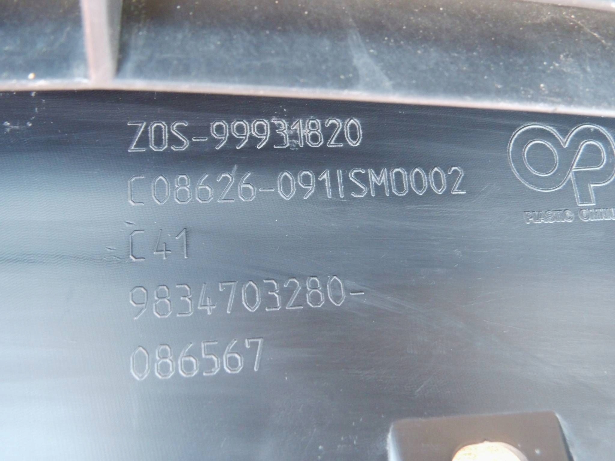 Citroen C4 III e-C4 2021+ nárazník predok predný