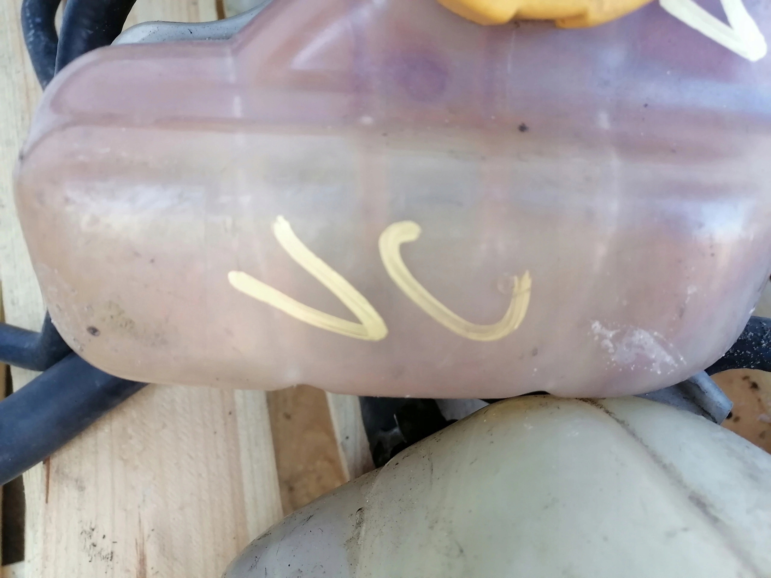 Réservoir eau OPEL VECTRA C 9202100
