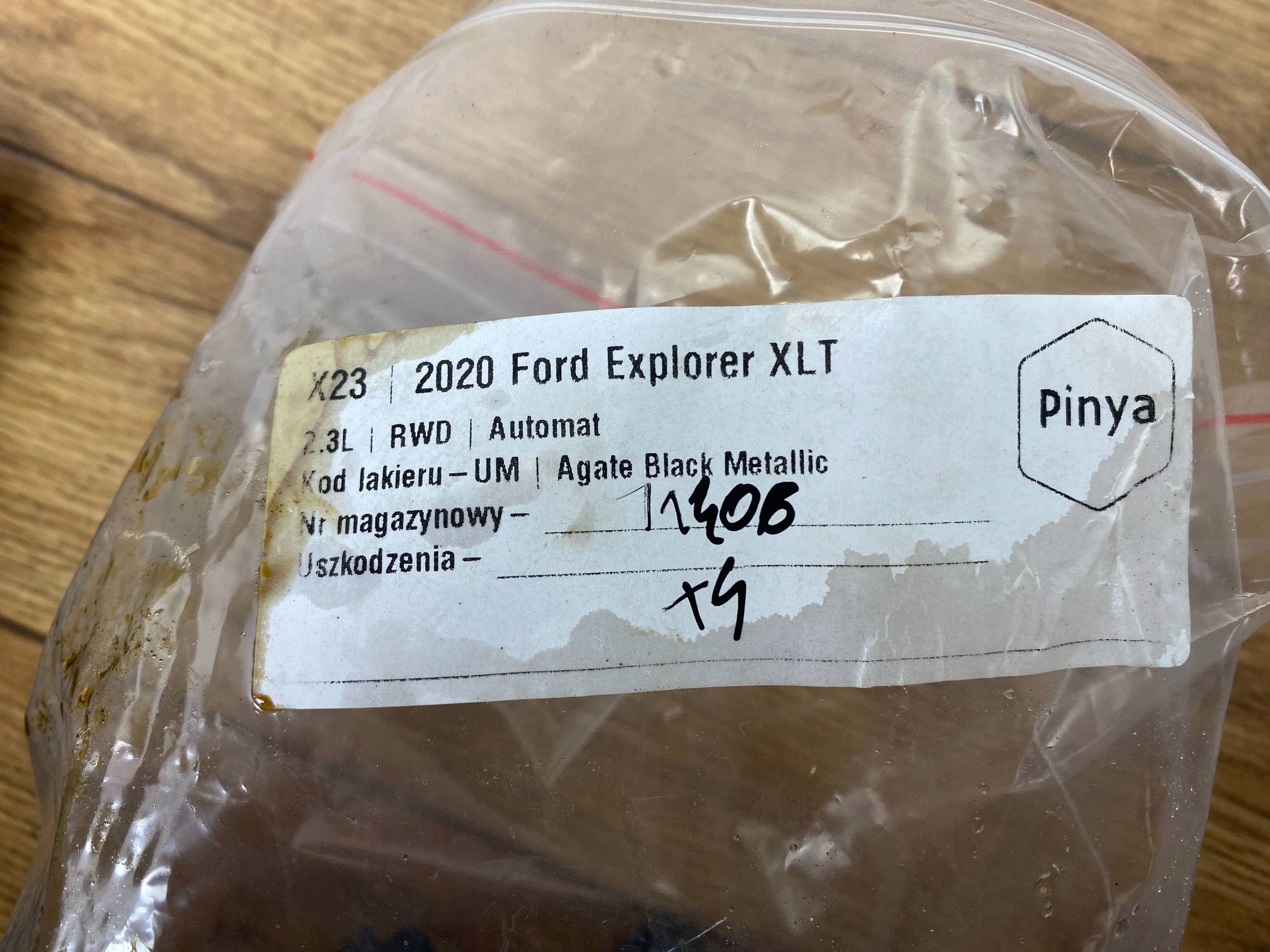 coil ignition Ford Explorer VI 2020+