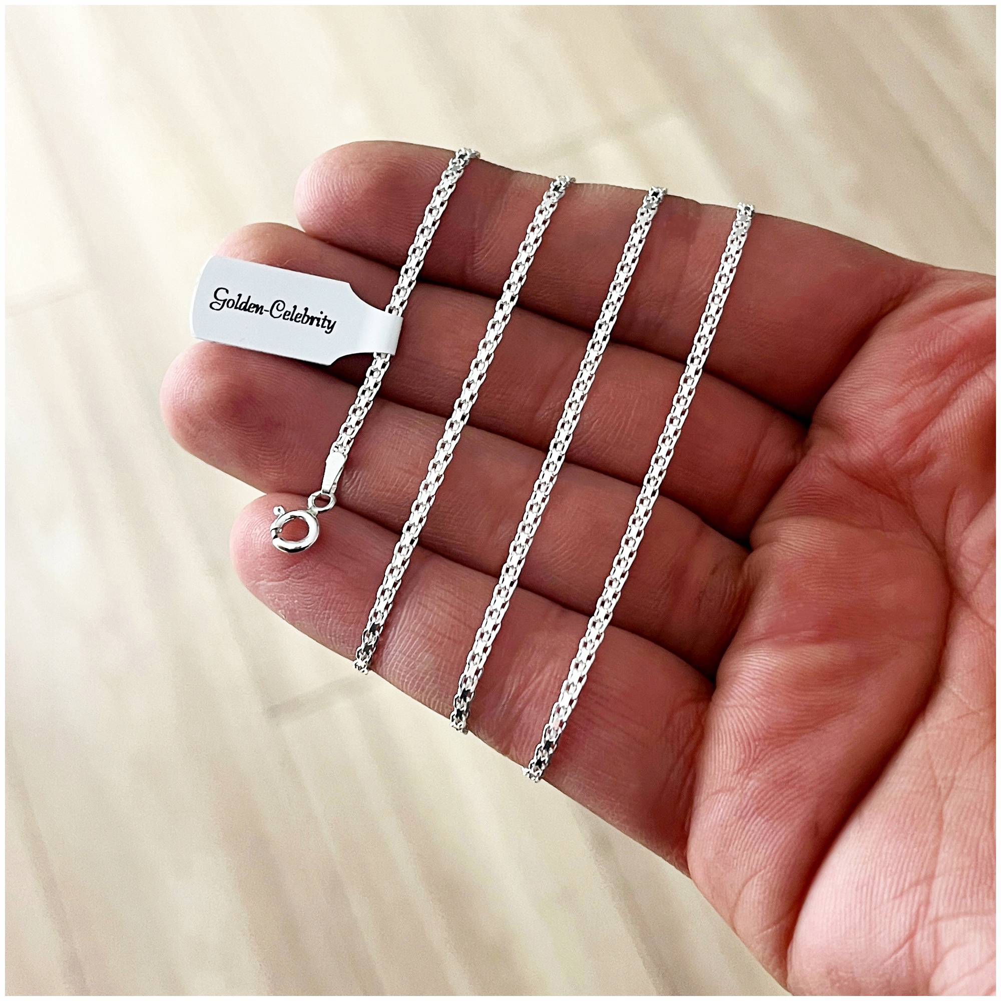 SREBRNY ŁAŃCUSZEK DAMSKI BISMARK DŁUGI 70 CM 2 MM SREBRO PRÓBA 925 + GRATIS Marka Golden Celebrity