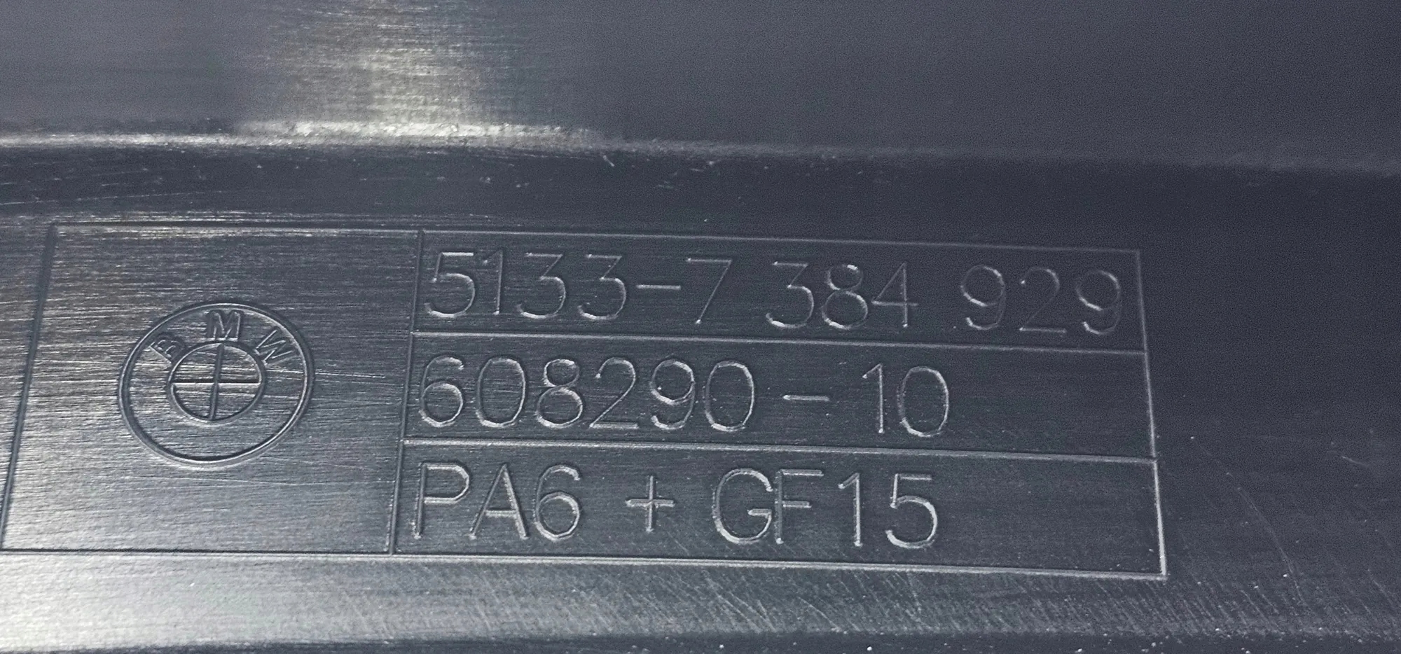 молдинг декоративная передних левых Двери BMW 7 (E65, E66, E67) 60829010