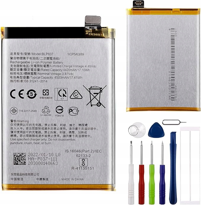 Li-ion baterie Kvalita BM4Y Pro Realme 9 Pro/pro+ Silná 4500 mAh Nářadí