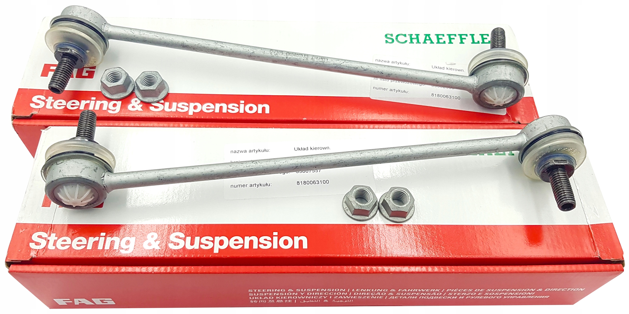 FAG РОЗ'ЄМ СТАБІЛІЗАТОРА СТАБІЛІЗАТОРА ПЕРЕД L/ПРАВ.70mm BMW 3 (E46), Z4 (E85), Z4