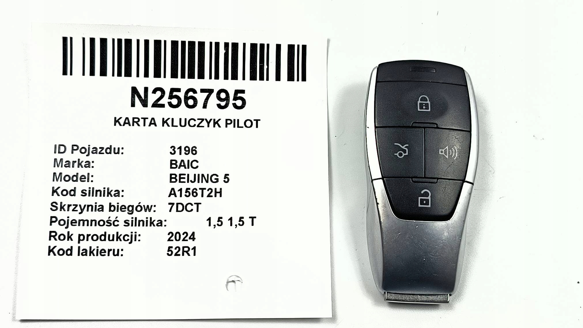 KARTA key PILOT BAIC BEIJING 5