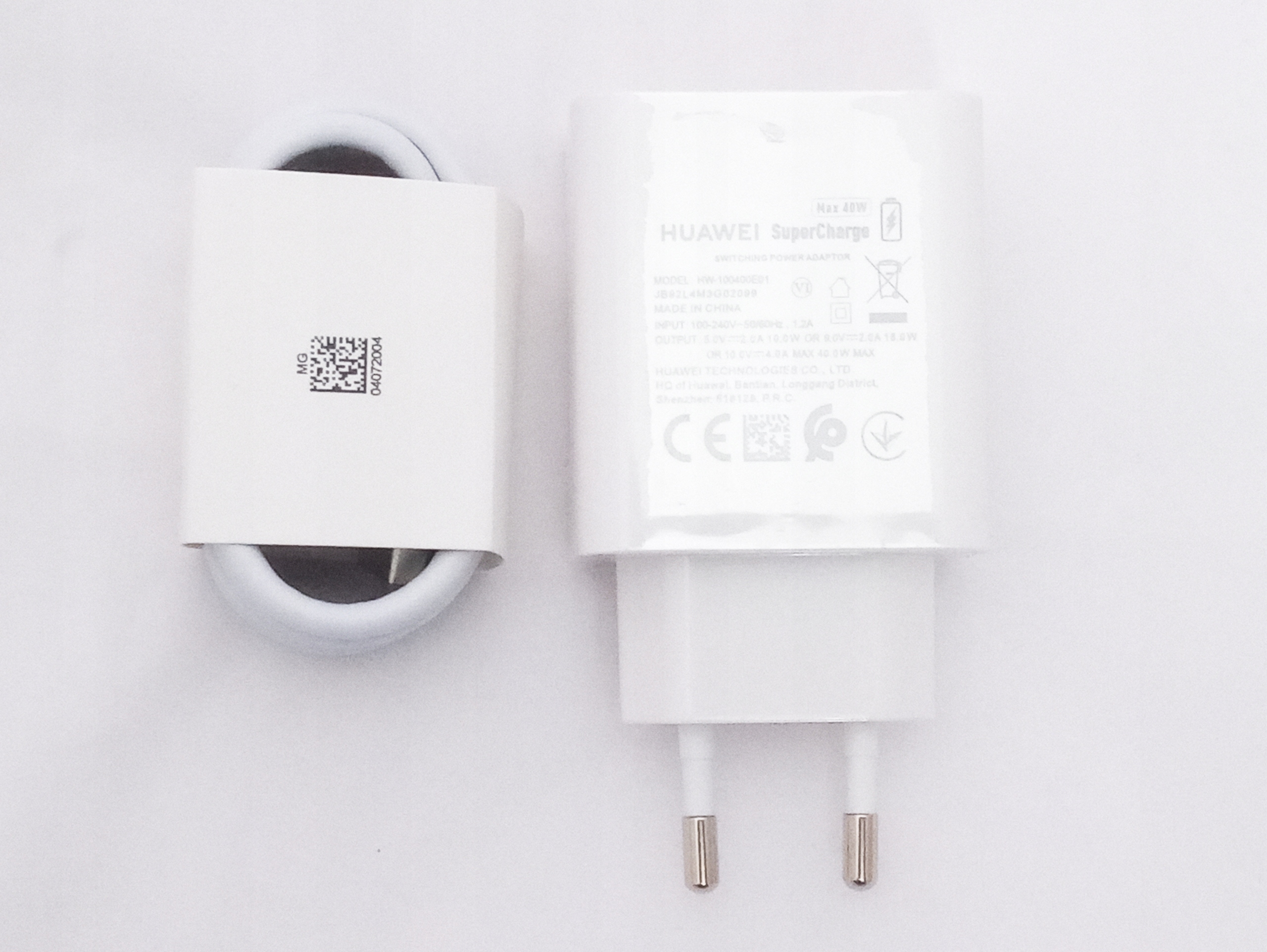 ORYGINALNA ŁADOWARKA HUAWEI 40W BIAŁA HW-100400E01 EAN (GTIN) 9780042516806