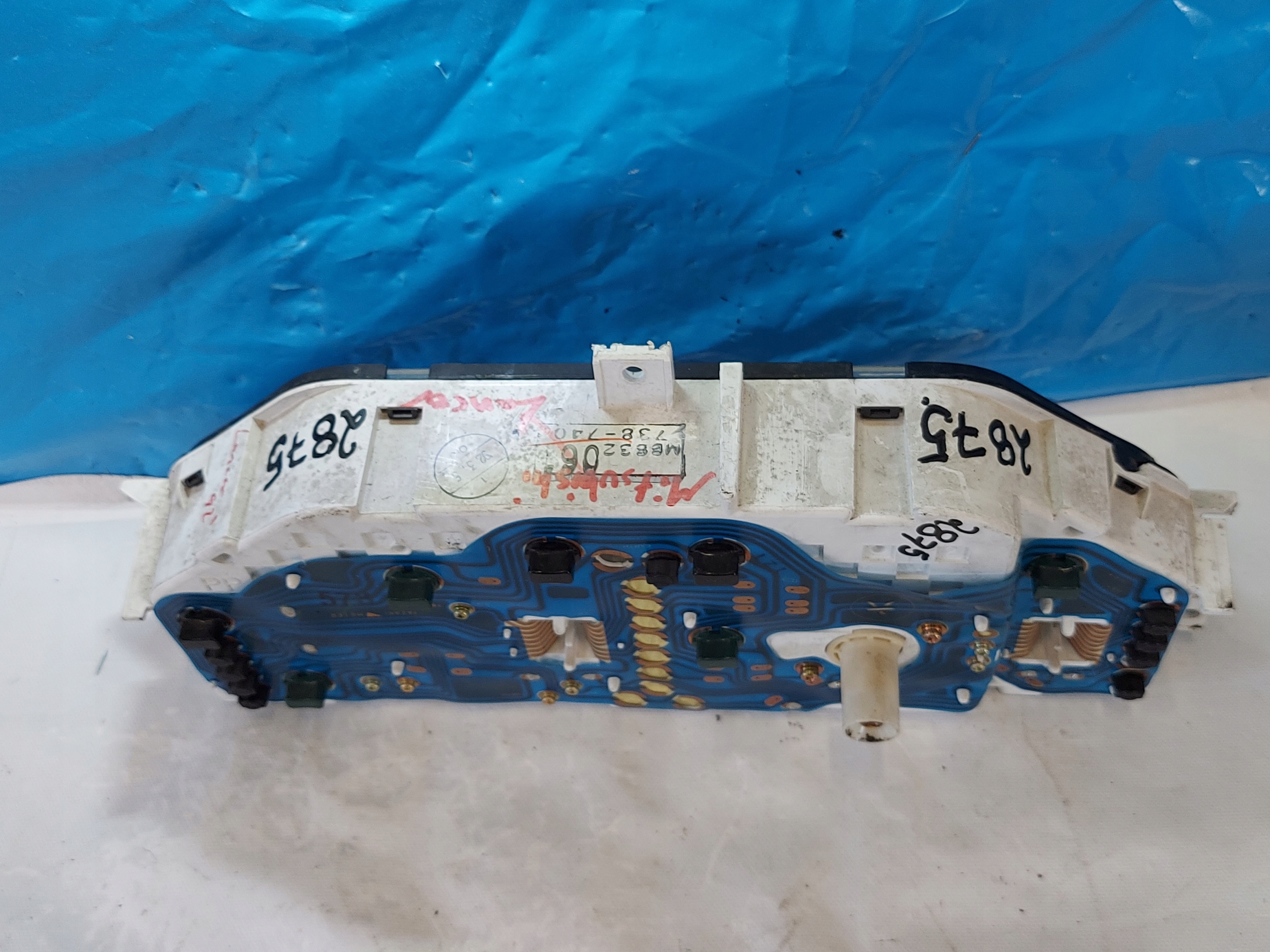 dials clock MITSUBISHI LANCER MB832061