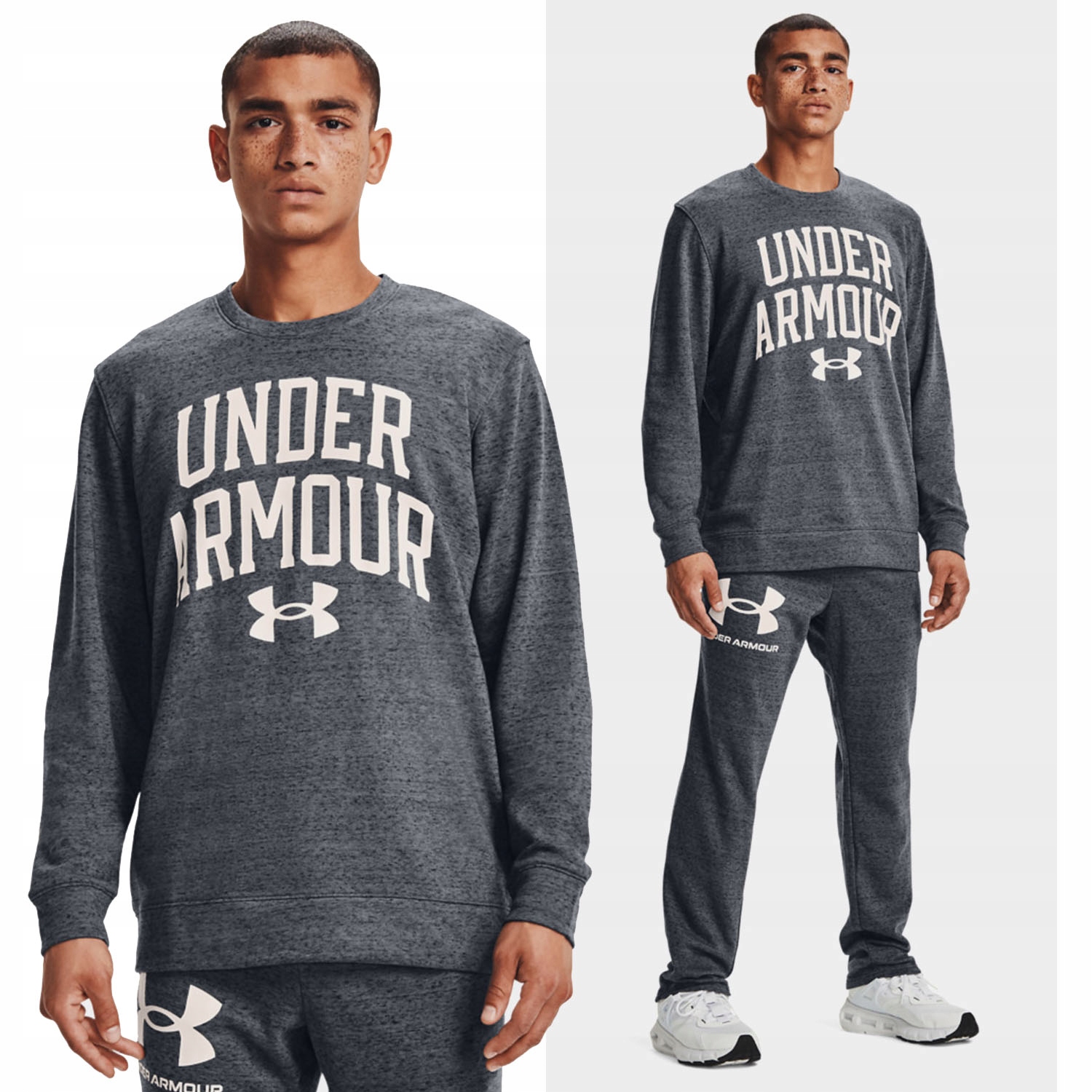 

Bluza Dresowa Męska Under Armour 1361561