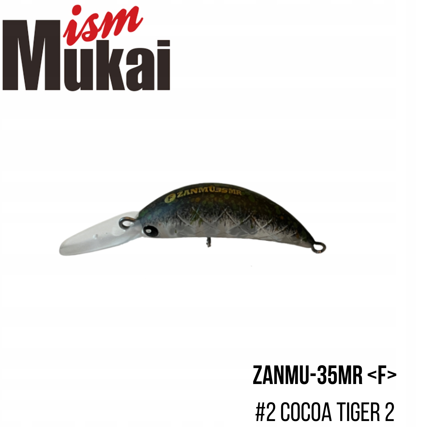 Wobler Mukai ZANMU-35MR F #2 Cocoa Tiger 2 (35mm; 2g)