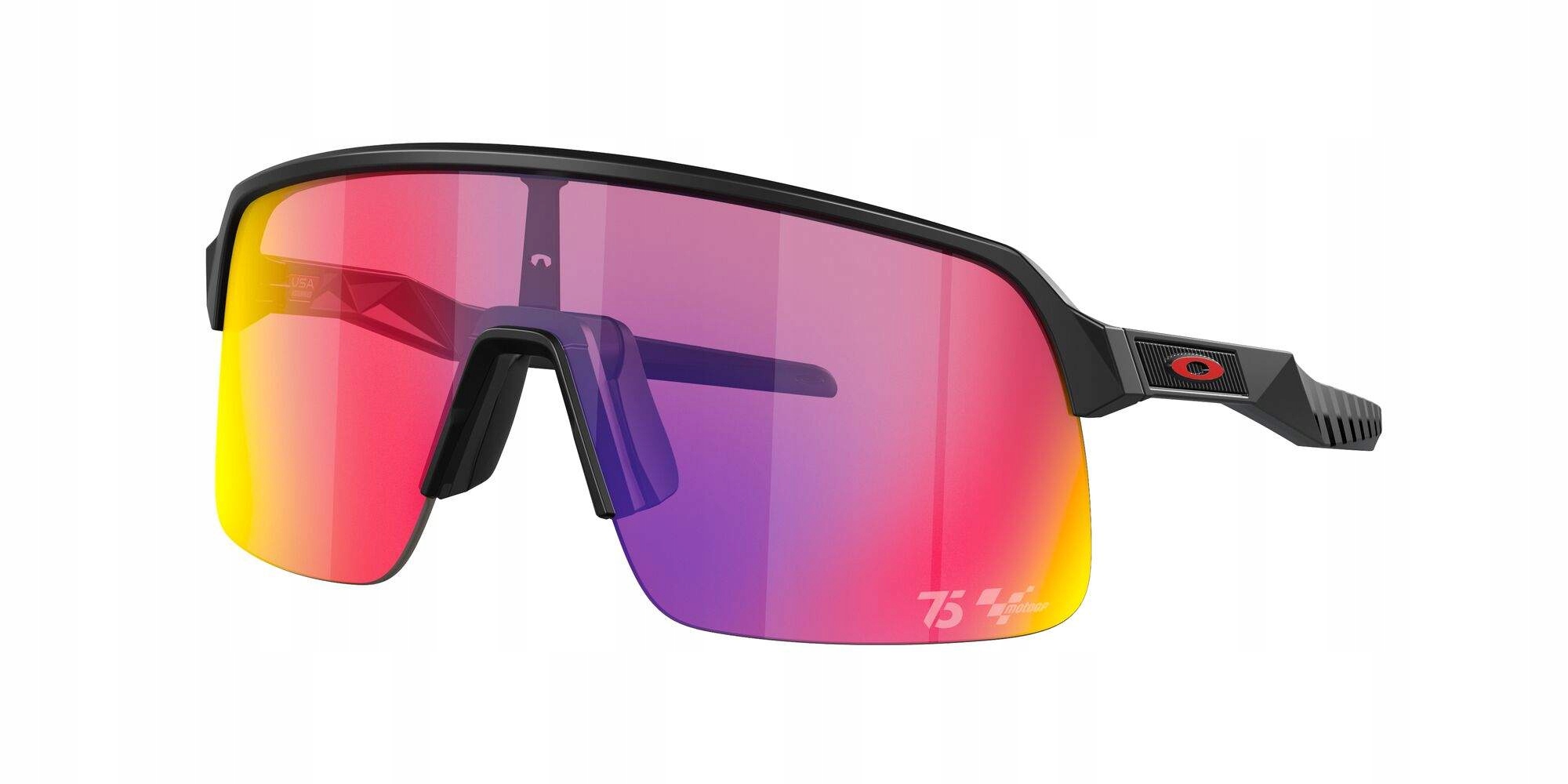 Brýle Oakley Sutro Lite Matte Black /prizm Road Moto Gp
