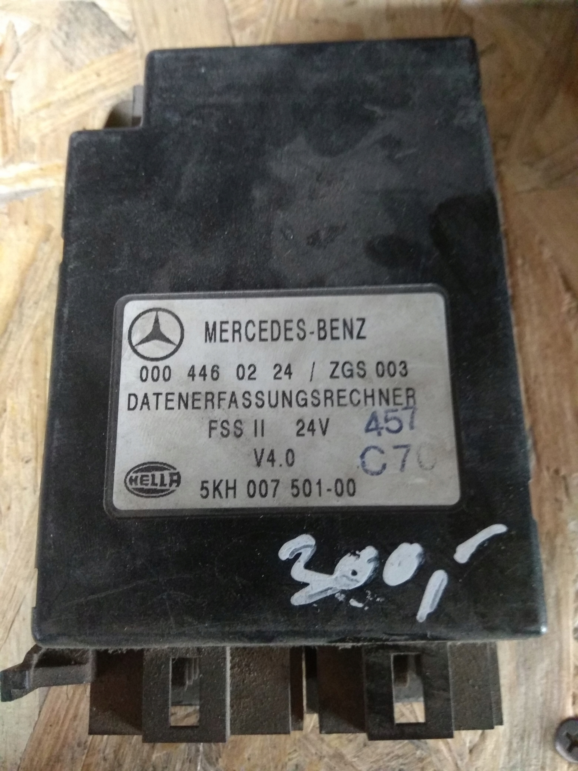 Драйвер FSS II Mercedes-Benz 0004460224
