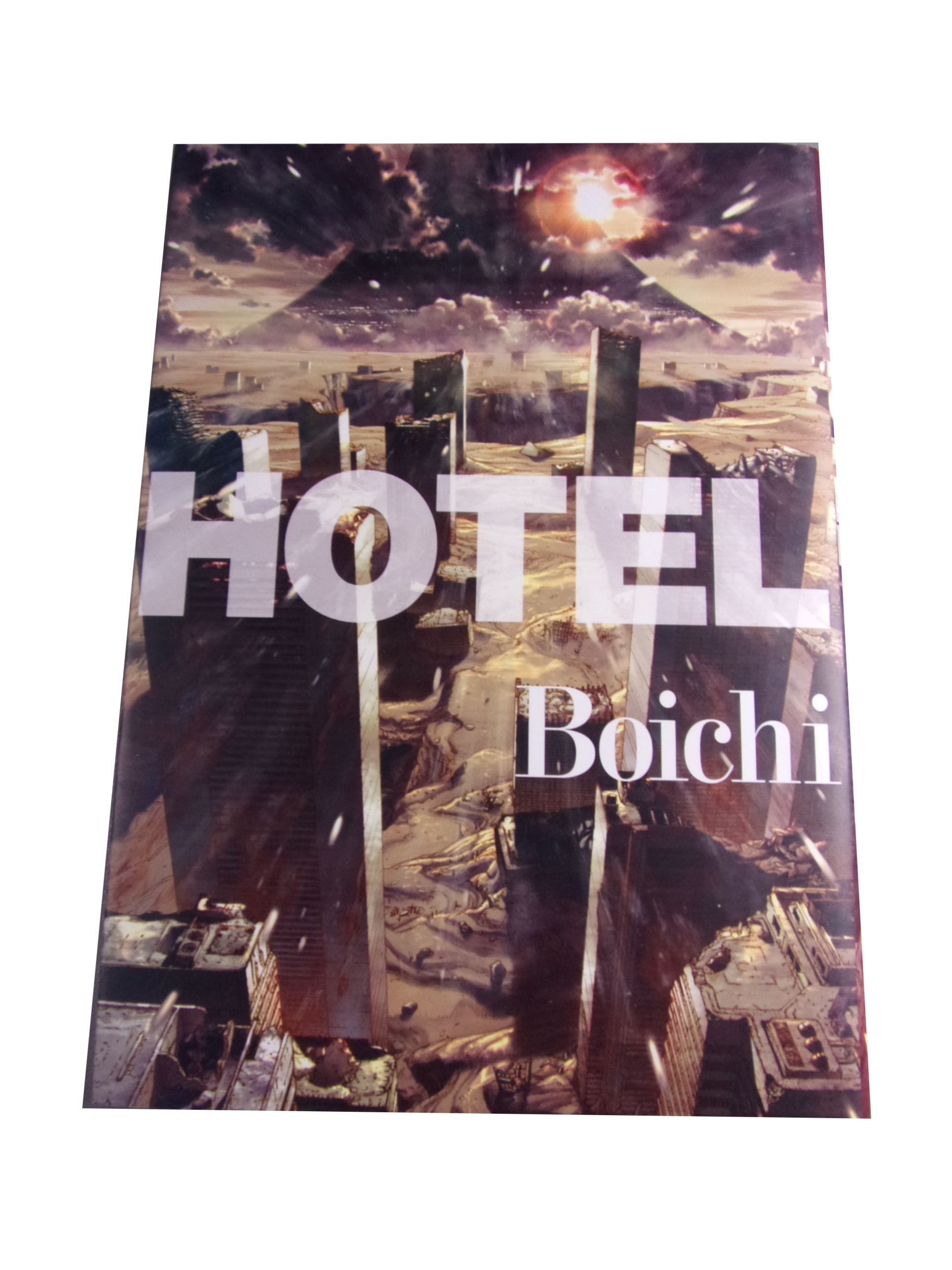 Hotel Boichi 2016 r.