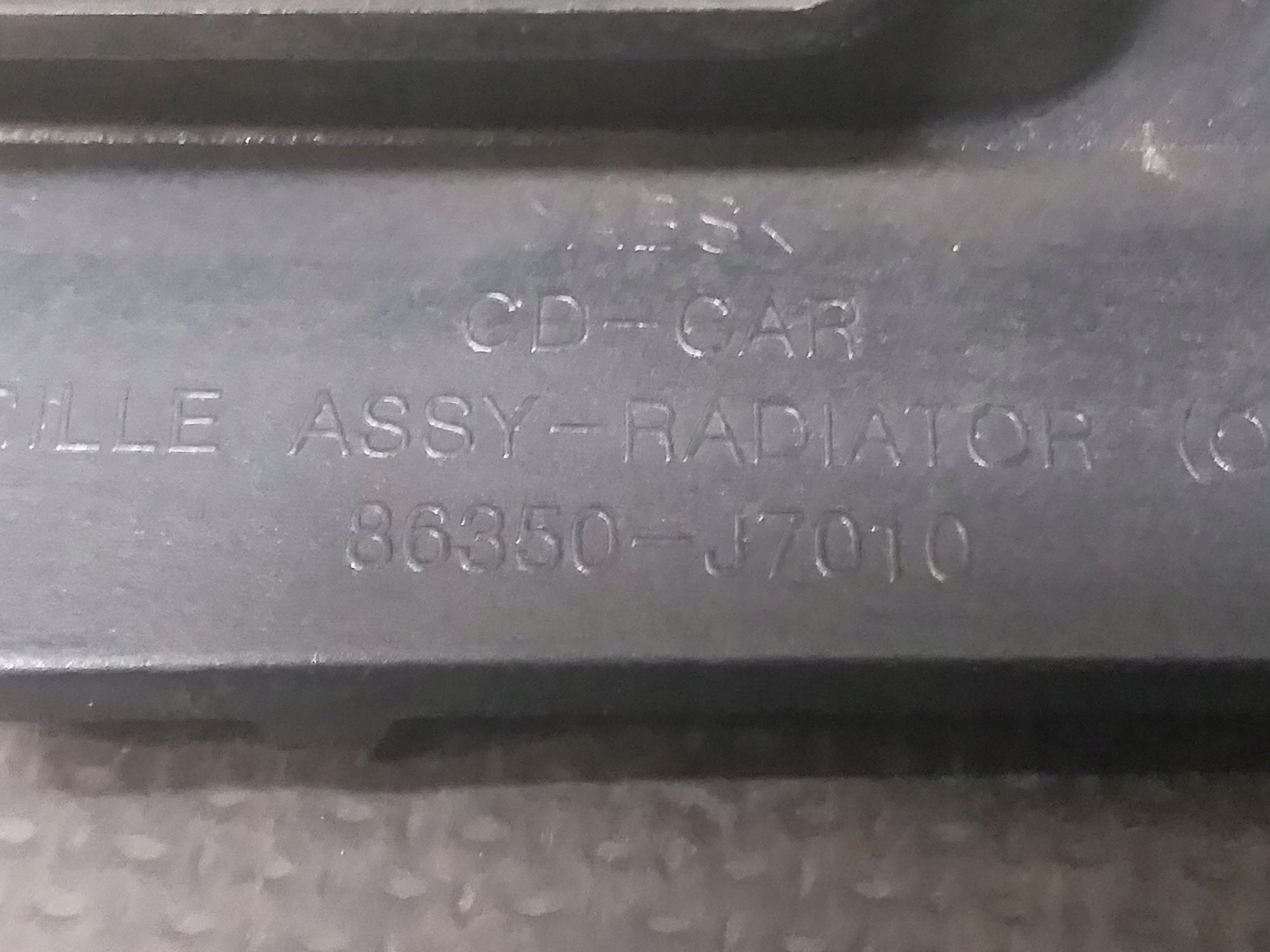 maska KIA CEED III 3 17- 86350-J7010