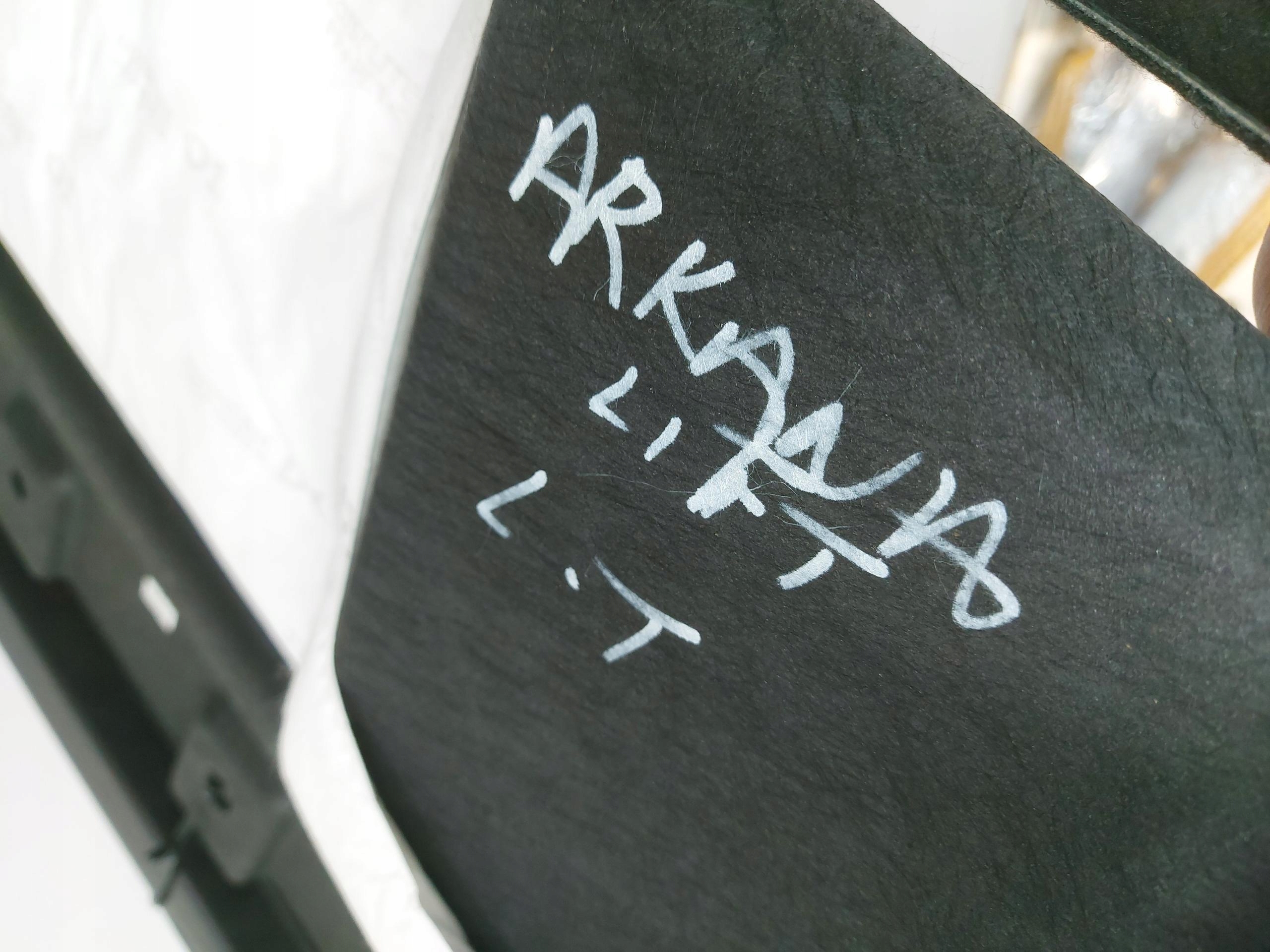 Renault Arkana, RS-Line boot upholstery left rear part