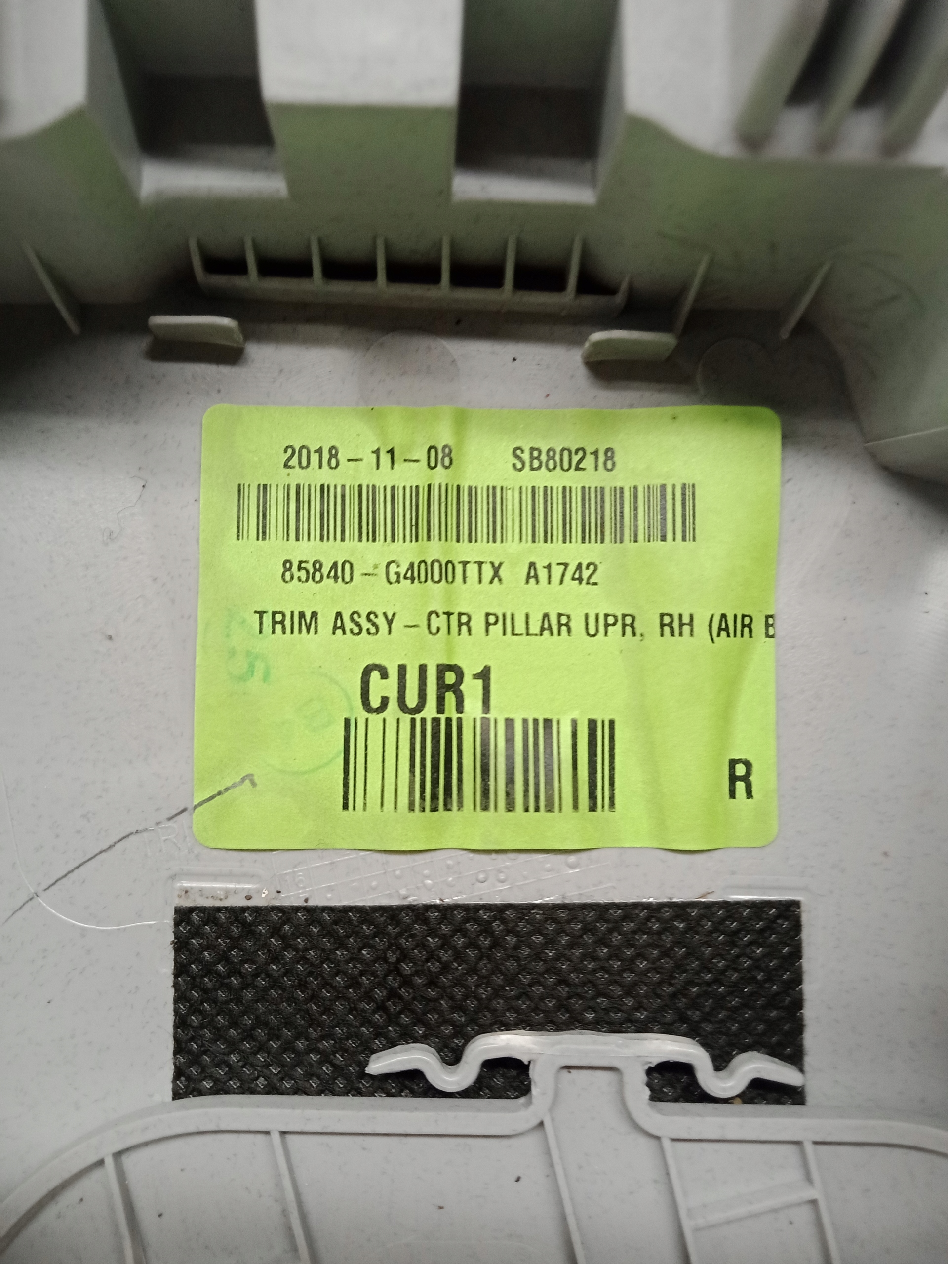 HYUNDAI I30 III plastic cover SLUPKA left right 2017