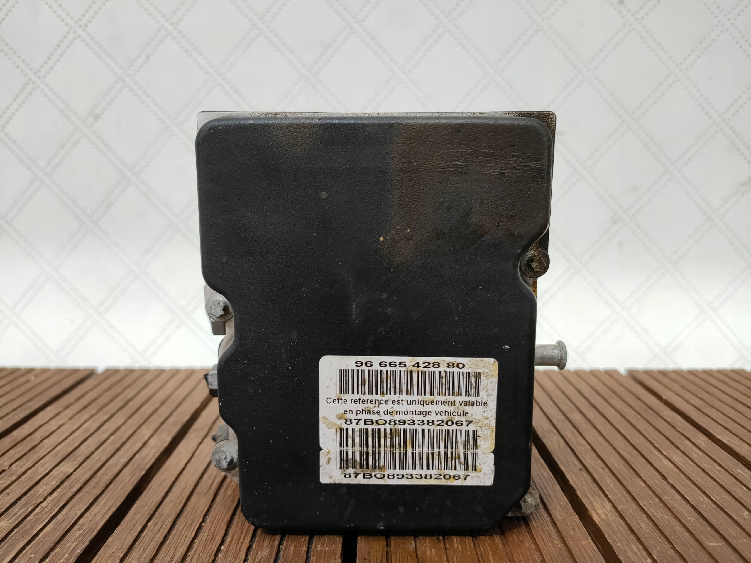 CITROEN C5 III 08-16 pump ABS control unit 0265230757 9662131280 OE